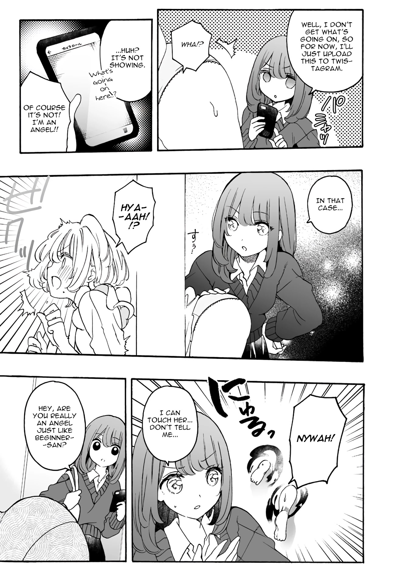 I'm an Elite Angel, But I'm Troubled By an Impregnable High School Girl Chapter 11 page 9 - Chapter 11