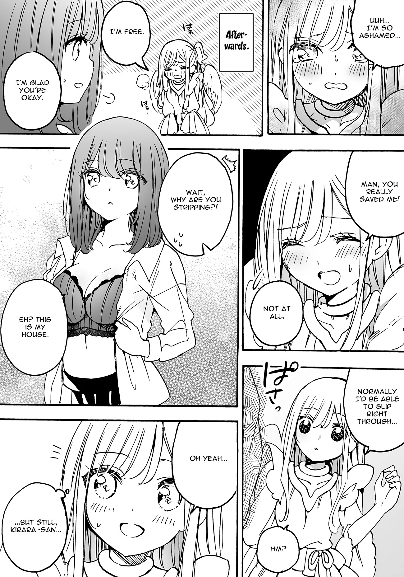 I'm an Elite Angel, But I'm Troubled By an Impregnable High School Girl Chapter 12.5 page 3 - Chapter 12.5: Extra 3: The Angel Only I Can See and the Hole-in-the-Wall Incident