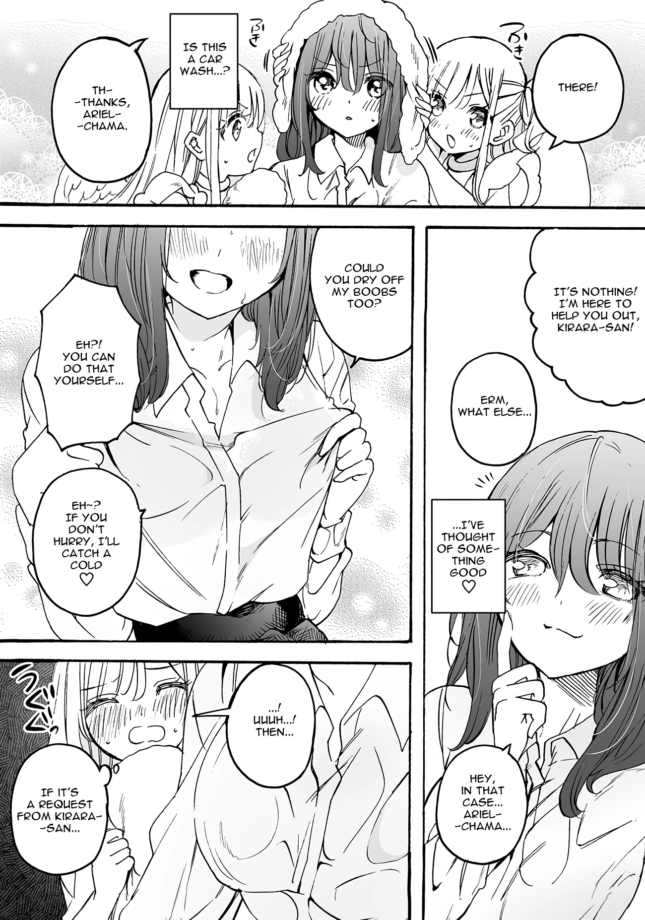 I'm an Elite Angel, But I'm Troubled By an Impregnable High School Girl Chapter 12.6 page 3 - Chapter 12.6: Extra 4: An Angel, a High Schooler, and Taking Shelter From the Rain