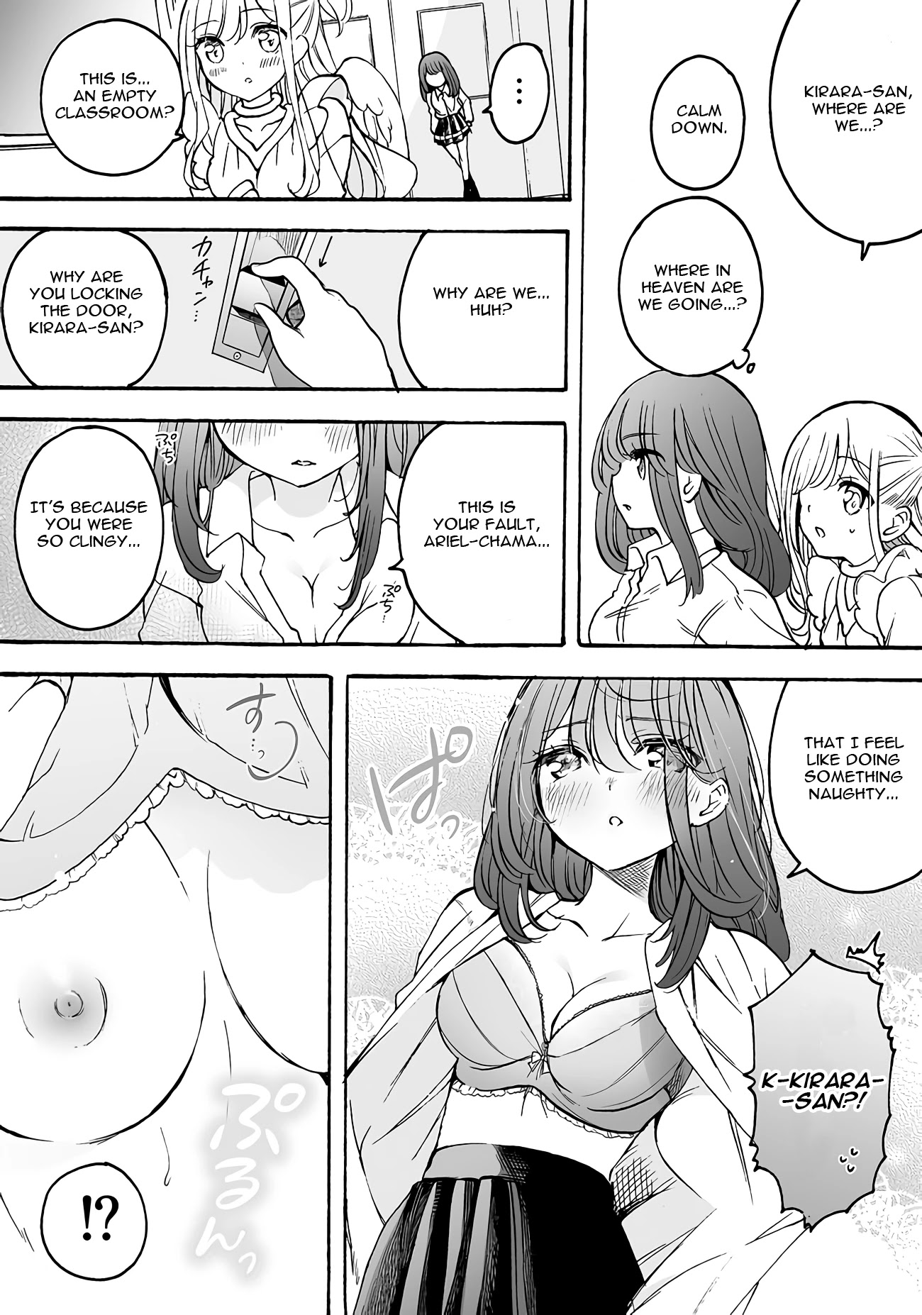I'm an Elite Angel, But I'm Troubled By an Impregnable High School Girl Chapter 12.7 page 2 - Chapter 12.7: The Angel Wants to Support