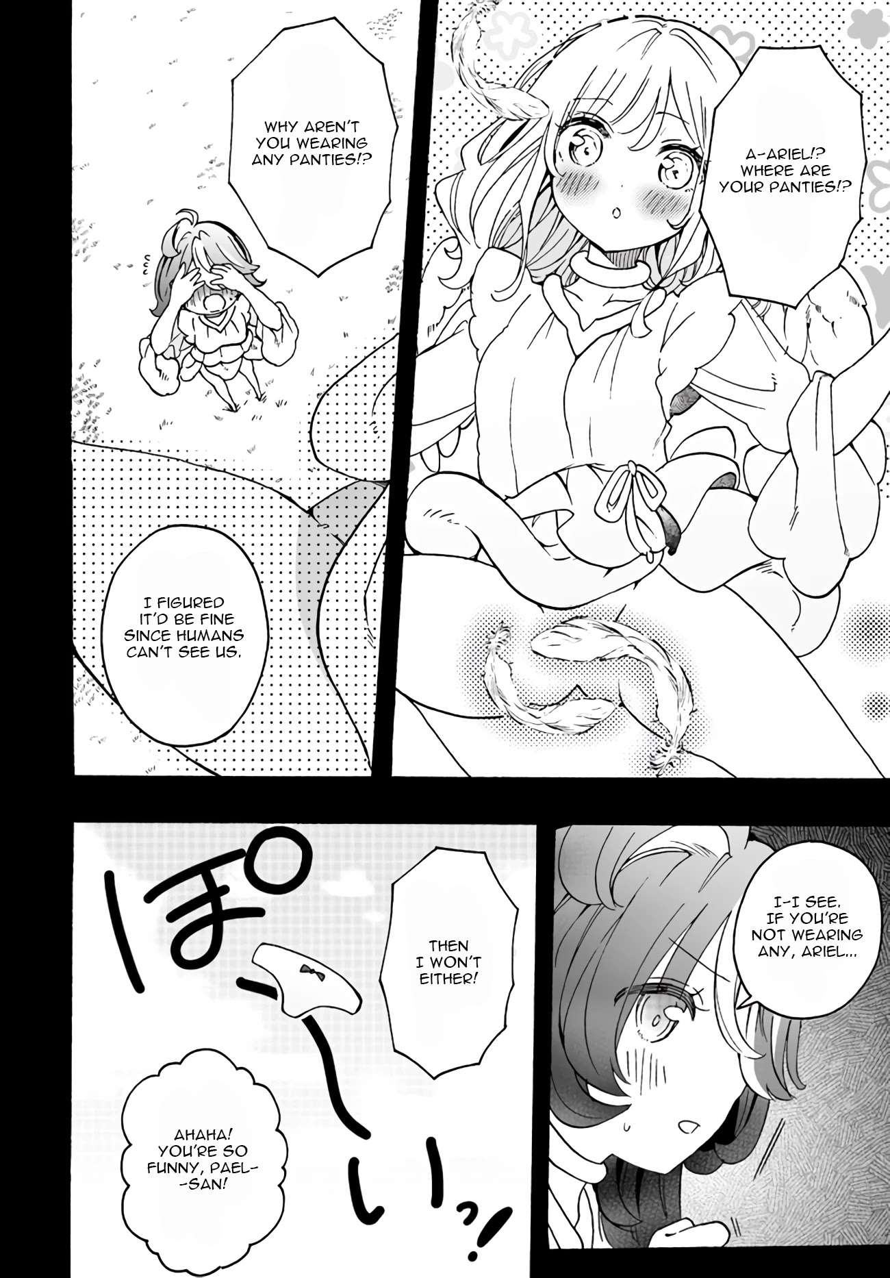 I'm an Elite Angel, But I'm Troubled By an Impregnable High School Girl Chapter 12 page 12 - Chapter 12: The Rival is an Elite Angel! (Part 1)