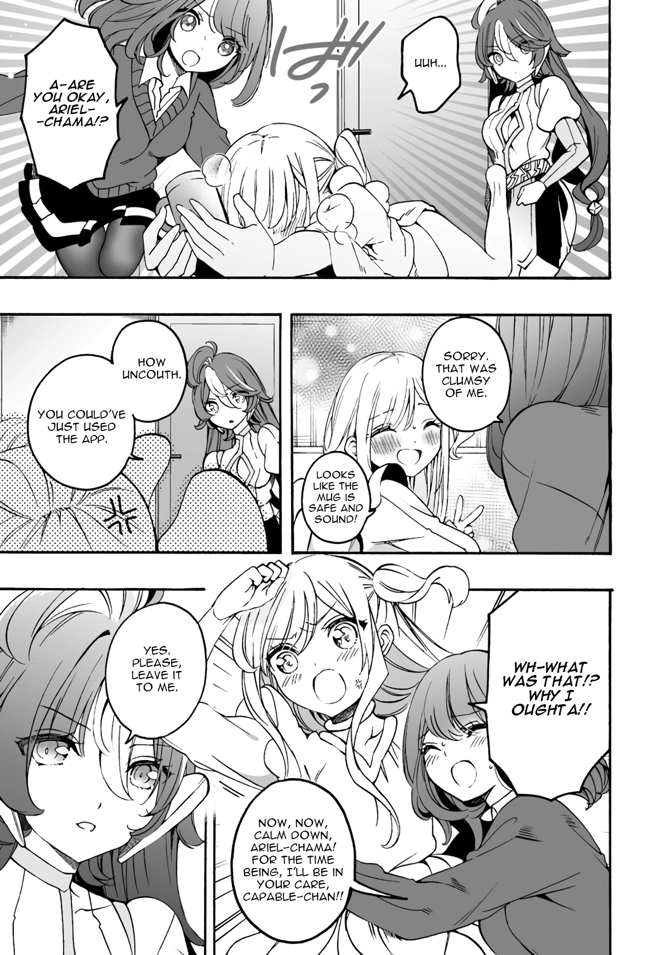 I'm an Elite Angel, But I'm Troubled By an Impregnable High School Girl Chapter 12 page 15 - Chapter 12: The Rival is an Elite Angel! (Part 1)