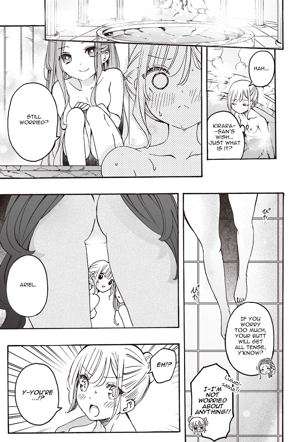 I'm an Elite Angel, But I'm Troubled By an Impregnable High School Girl Chapter 12 page 3 - Chapter 12: The Rival is an Elite Angel! (Part 1)