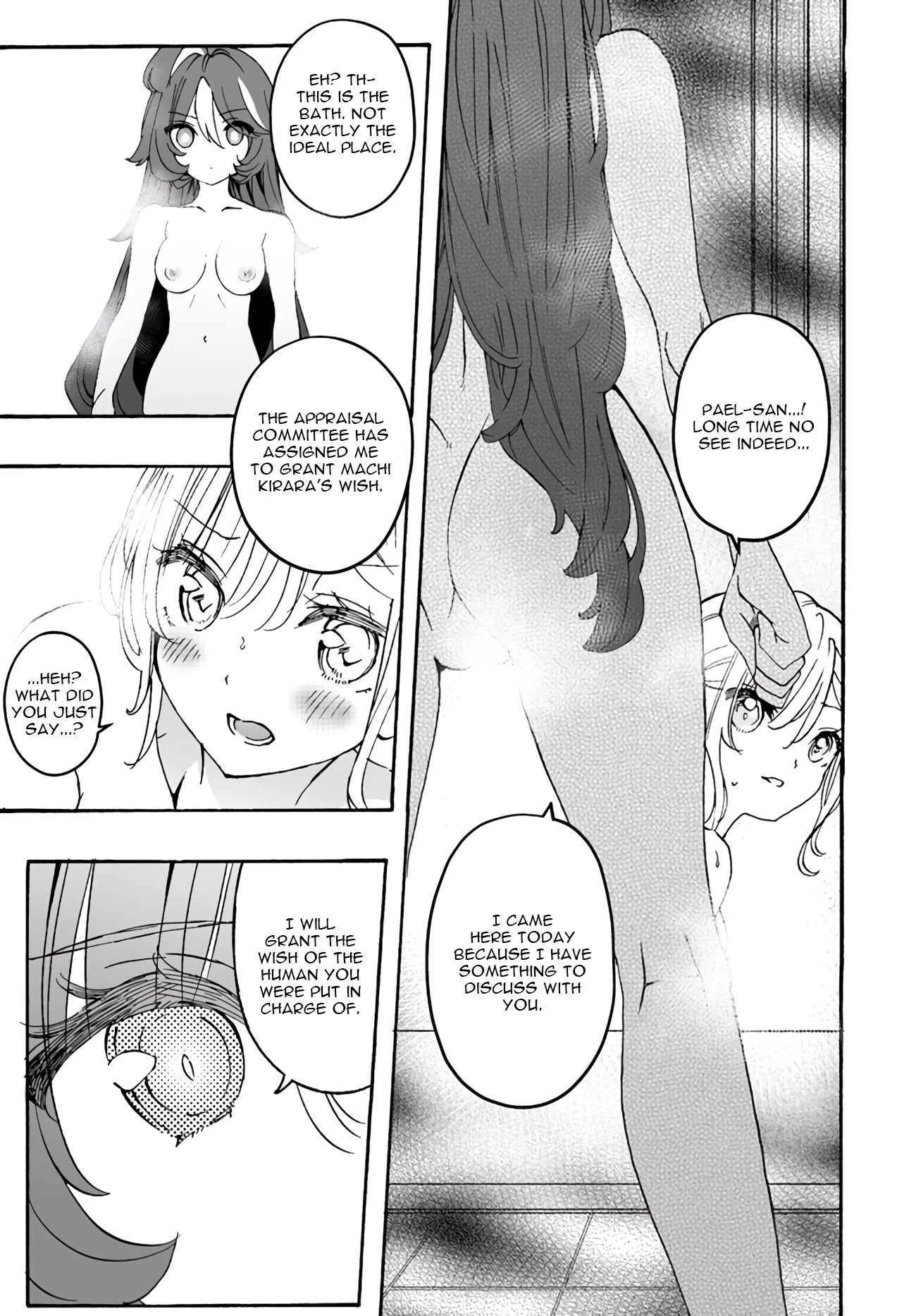 I'm an Elite Angel, But I'm Troubled By an Impregnable High School Girl Chapter 12 page 5 - Chapter 12: The Rival is an Elite Angel! (Part 1)