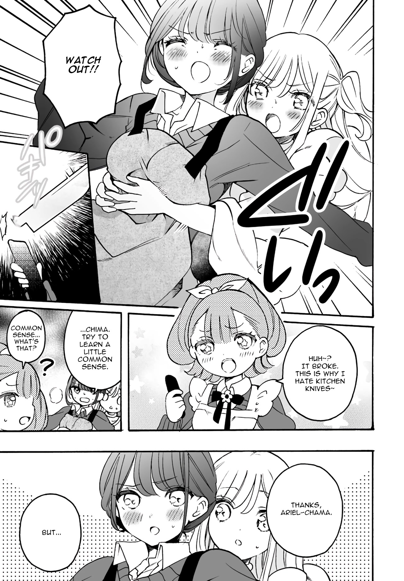 I'm an Elite Angel, But I'm Troubled By an Impregnable High School Girl Chapter 13.1 page 3 - Chapter 13.1: The Rival is an Elite Angel! (Part 2-1)