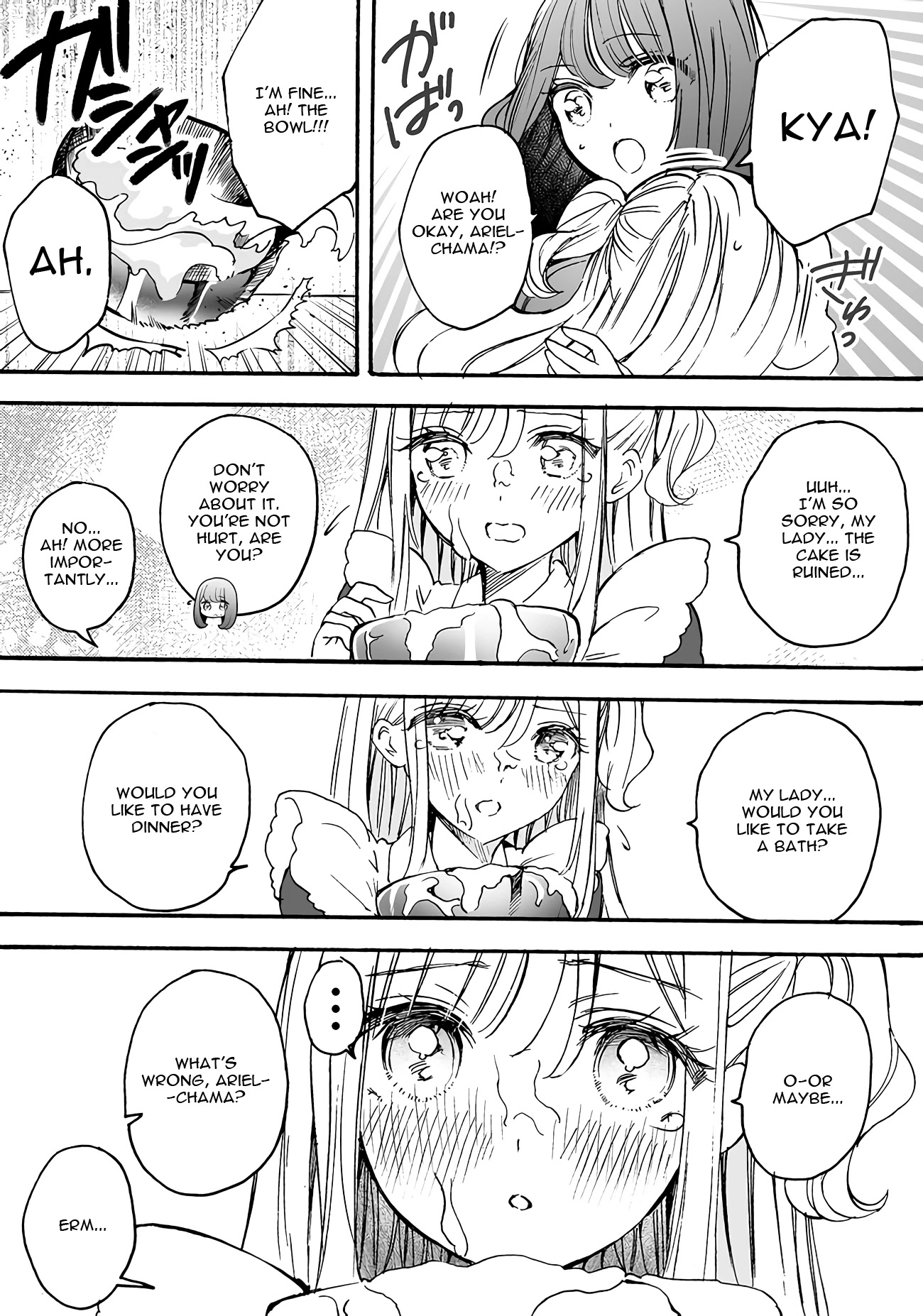 I'm an Elite Angel, But I'm Troubled By an Impregnable High School Girl Chapter 13.13 page 3 - Chapter 13.13: Extra 12: The Angel's Maid Knowledge is Biased...?