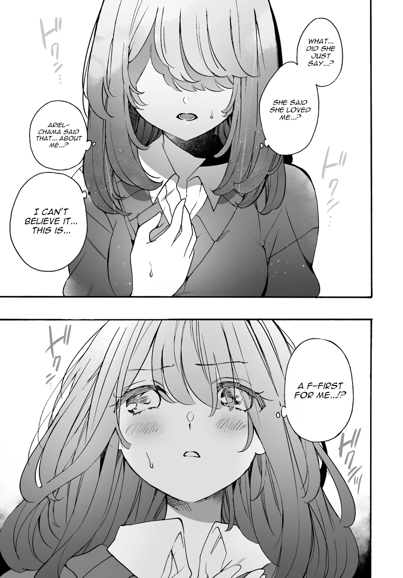 I'm an Elite Angel, But I'm Troubled By an Impregnable High School Girl Chapter 13.2 page 7 - Chapter 13.2: The Rival is an Elite Angel! (Part 2-2)