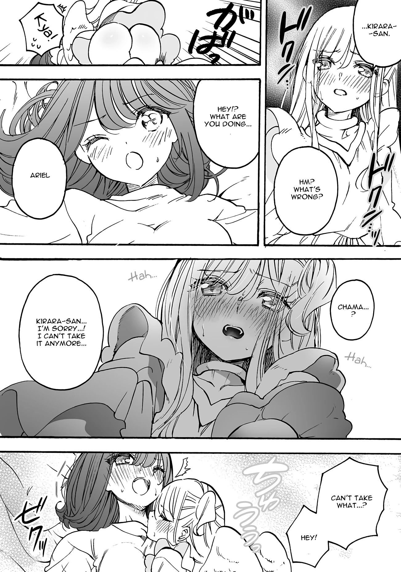 I'm an Elite Angel, But I'm Troubled By an Impregnable High School Girl Chapter 13.6 page 2 - Chapter 13.6: Extra 7: The Angel is Finally Getting Serious...?