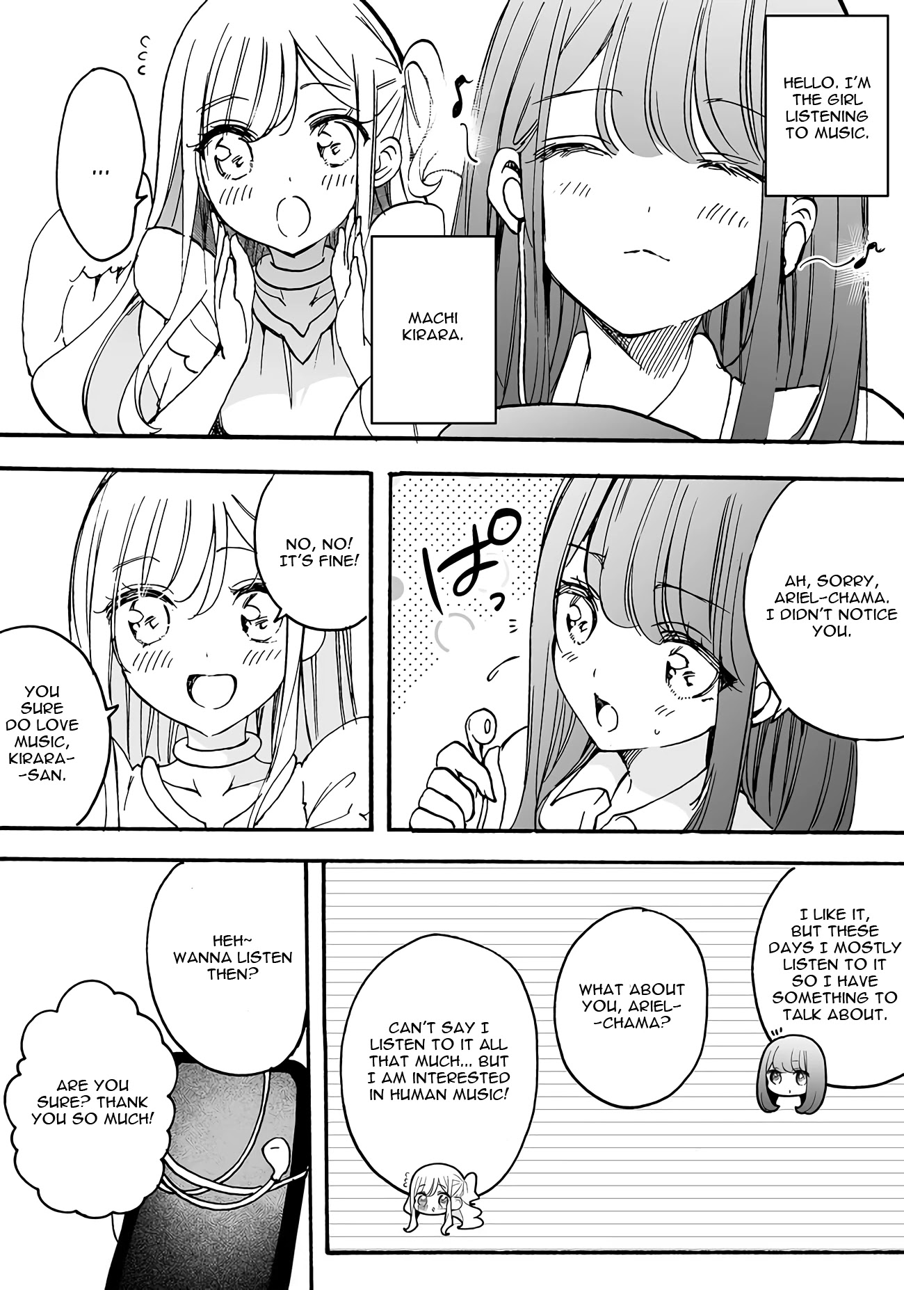 I'm an Elite Angel, But I'm Troubled By an Impregnable High School Girl Chapter 14.5 page 1 - Chapter 14.5: (Extra 13) The Angel Heard Me