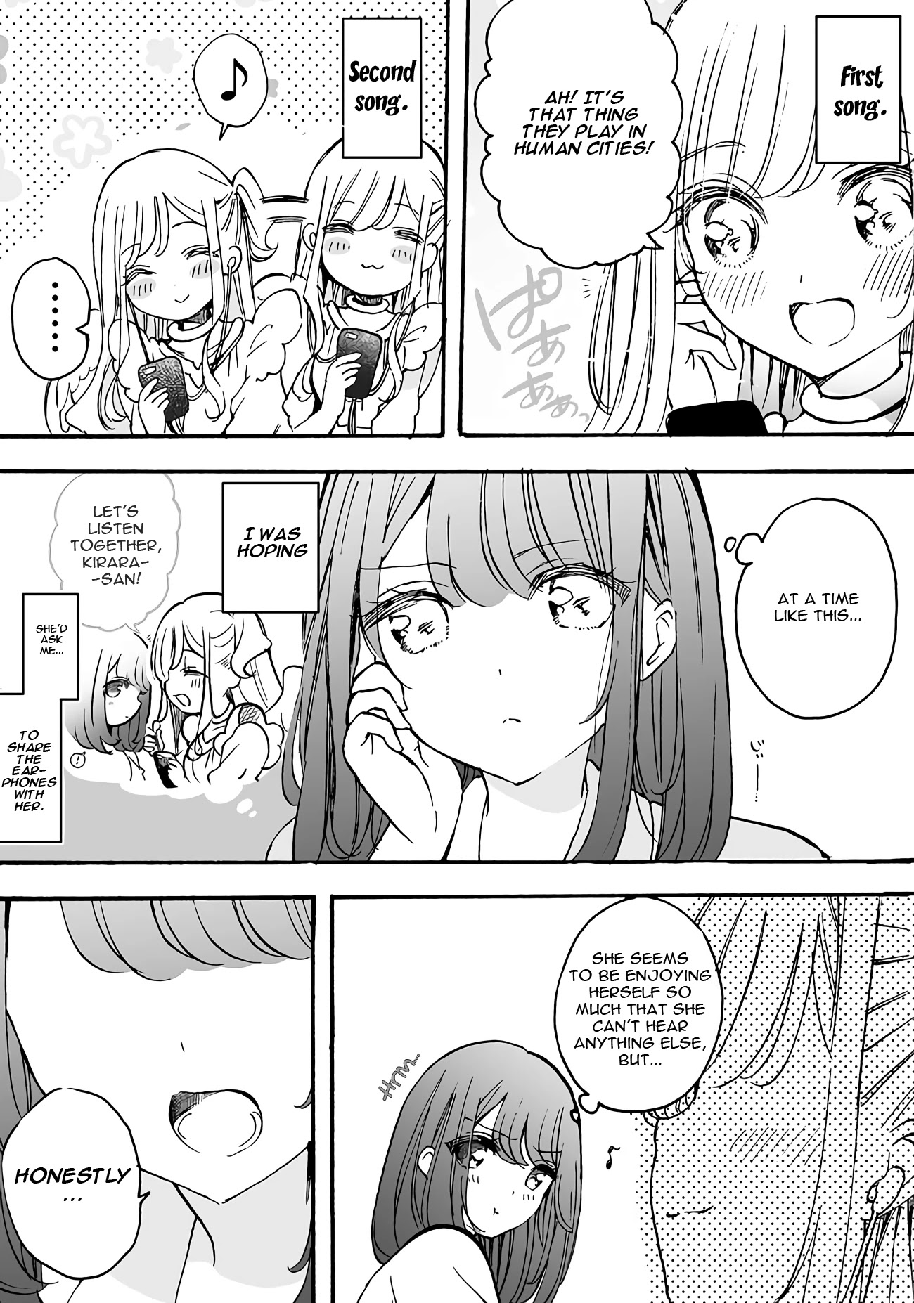 I'm an Elite Angel, But I'm Troubled By an Impregnable High School Girl Chapter 14.5 page 2 - Chapter 14.5: (Extra 13) The Angel Heard Me
