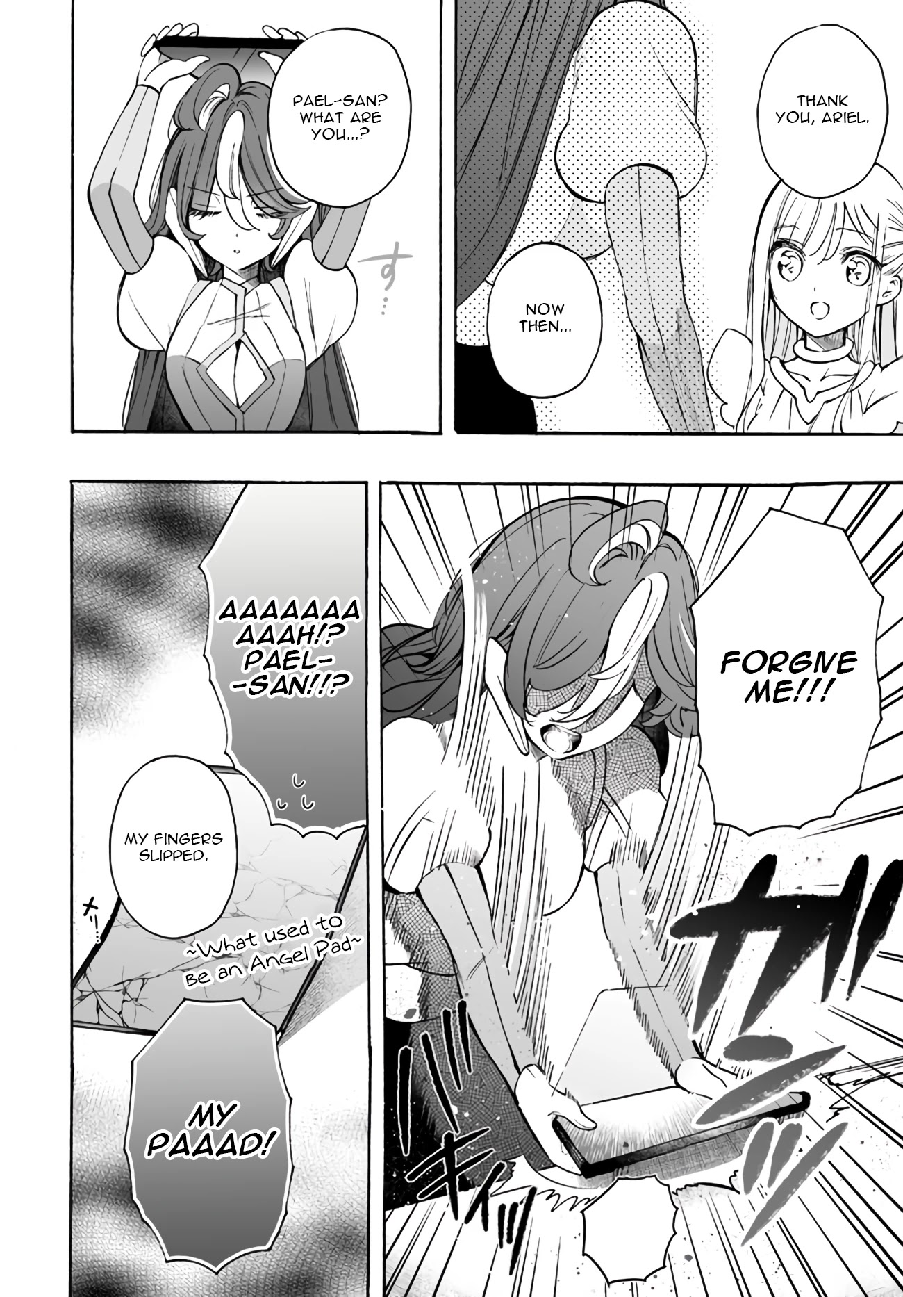 I'm an Elite Angel, But I'm Troubled By an Impregnable High School Girl Chapter 14 page 12 - Chapter 14: The Angel Wants to Gaze At You One More Time
