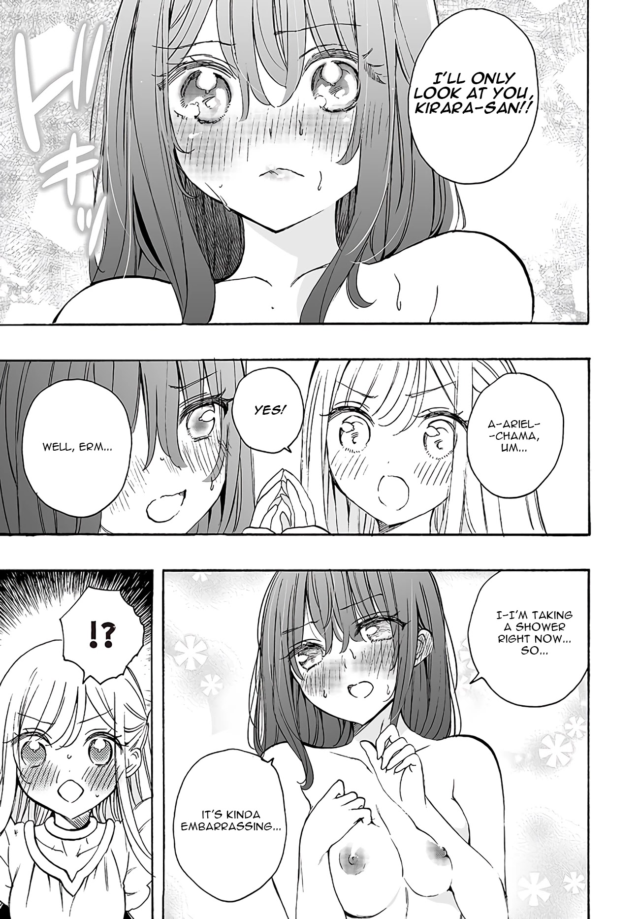 I'm an Elite Angel, But I'm Troubled By an Impregnable High School Girl Chapter 14 page 17 - Chapter 14: The Angel Wants to Gaze At You One More Time