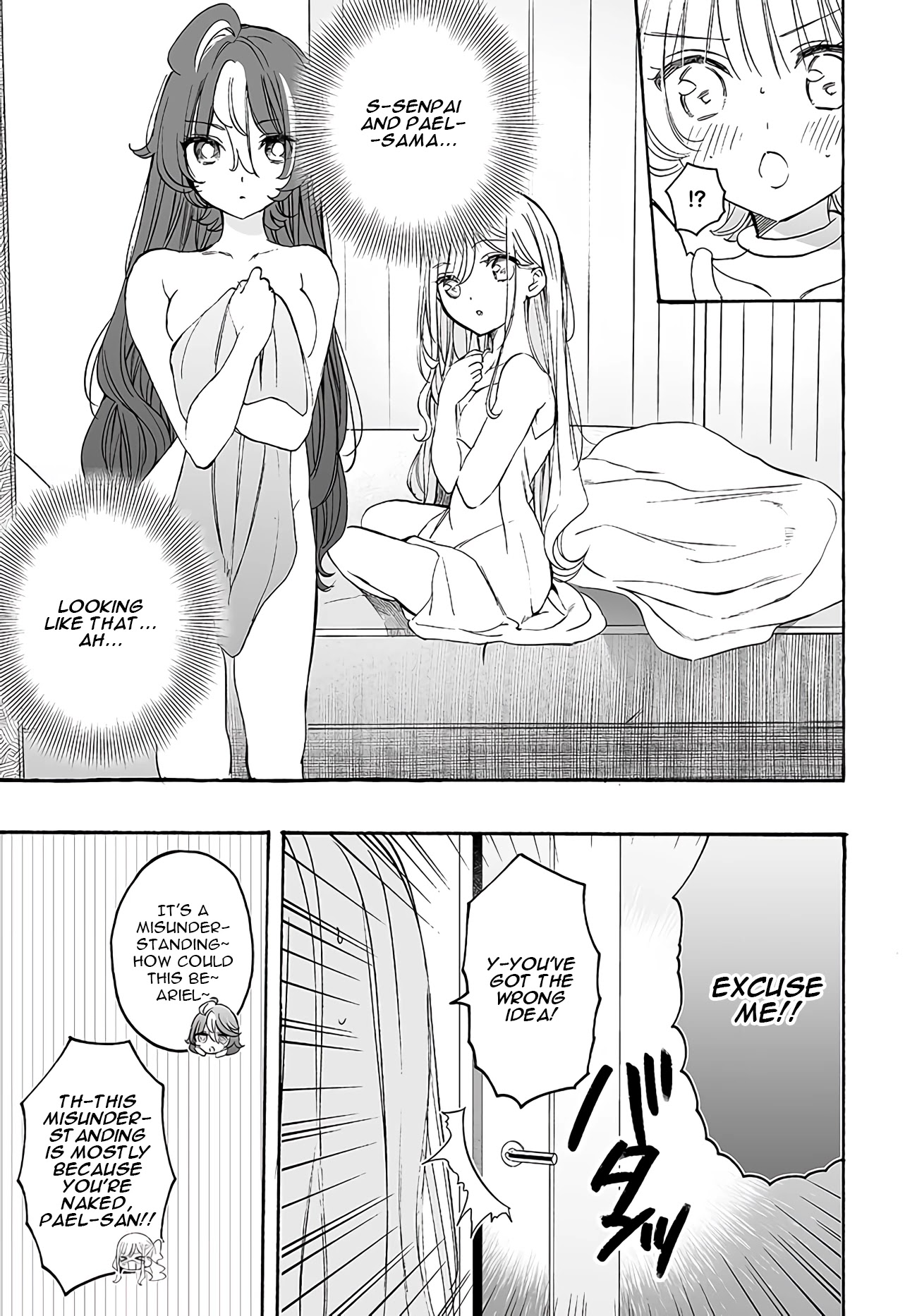 I'm an Elite Angel, But I'm Troubled By an Impregnable High School Girl Chapter 14 page 7 - Chapter 14: The Angel Wants to Gaze At You One More Time