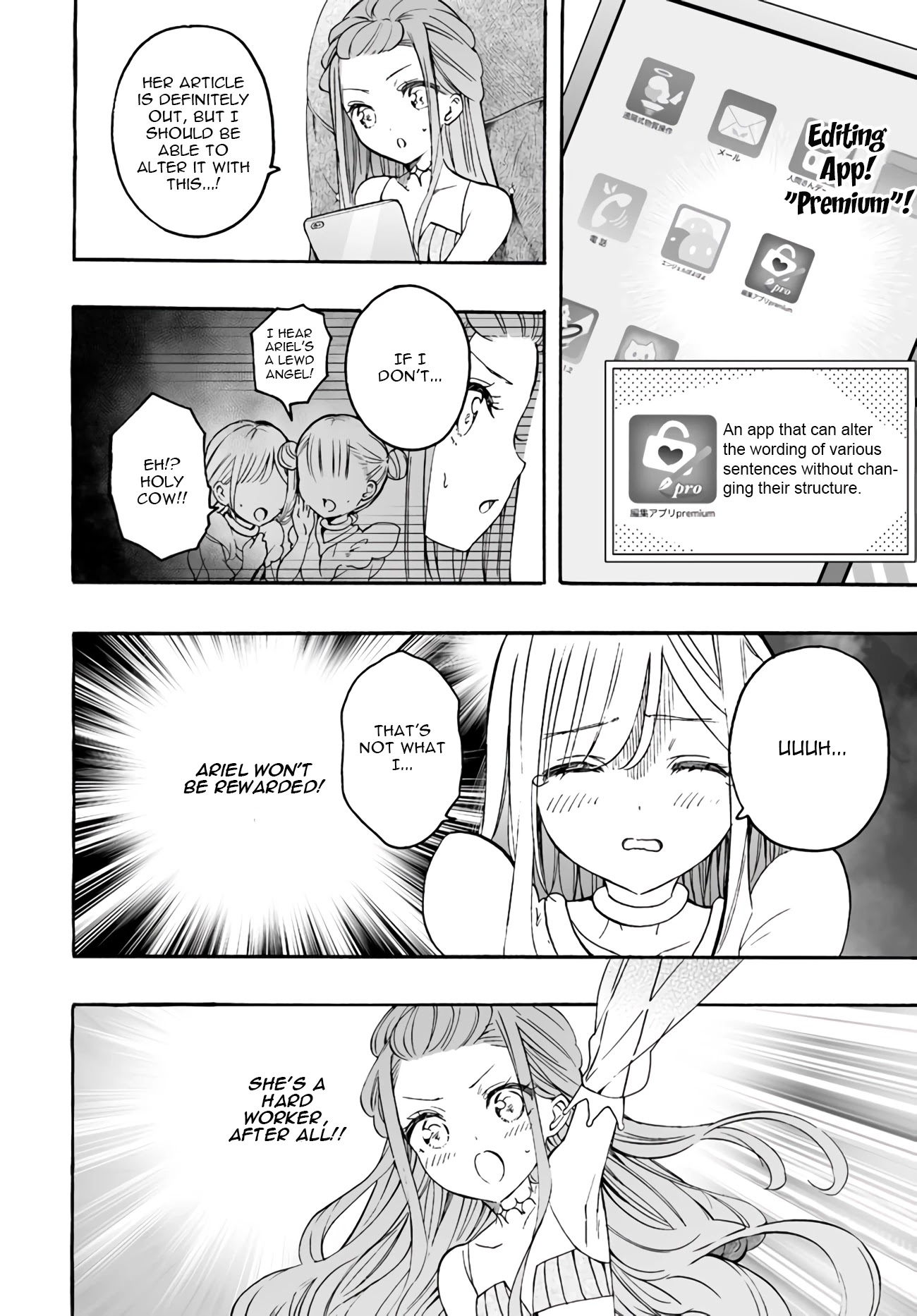 I'm an Elite Angel, But I'm Troubled By an Impregnable High School Girl Chapter 15 page 14 - Chapter 15: The Angel is Worried