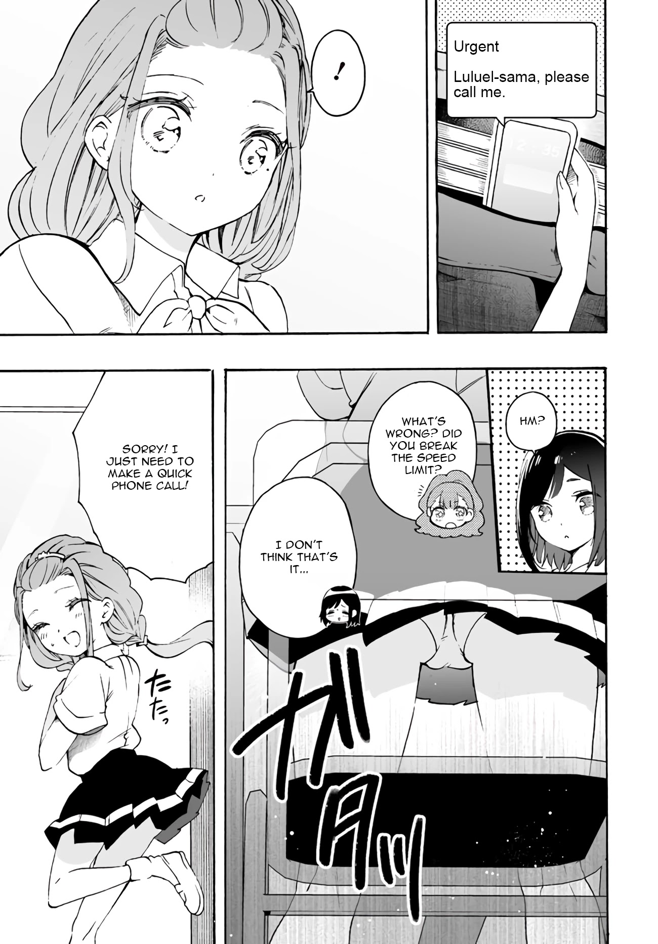 I'm an Elite Angel, But I'm Troubled By an Impregnable High School Girl Chapter 15 page 3 - Chapter 15: The Angel is Worried
