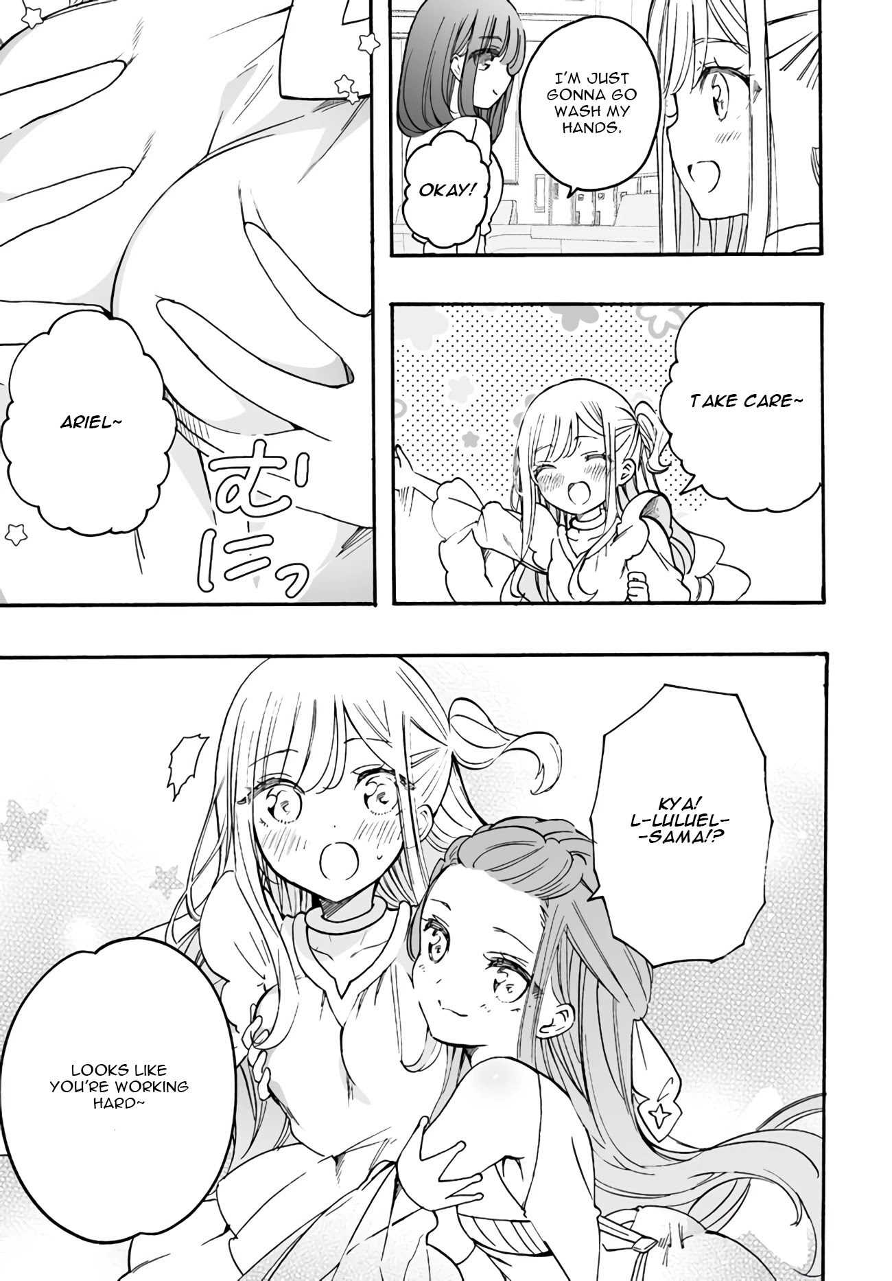 I'm an Elite Angel, But I'm Troubled By an Impregnable High School Girl Chapter 15 page 7 - Chapter 15: The Angel is Worried
