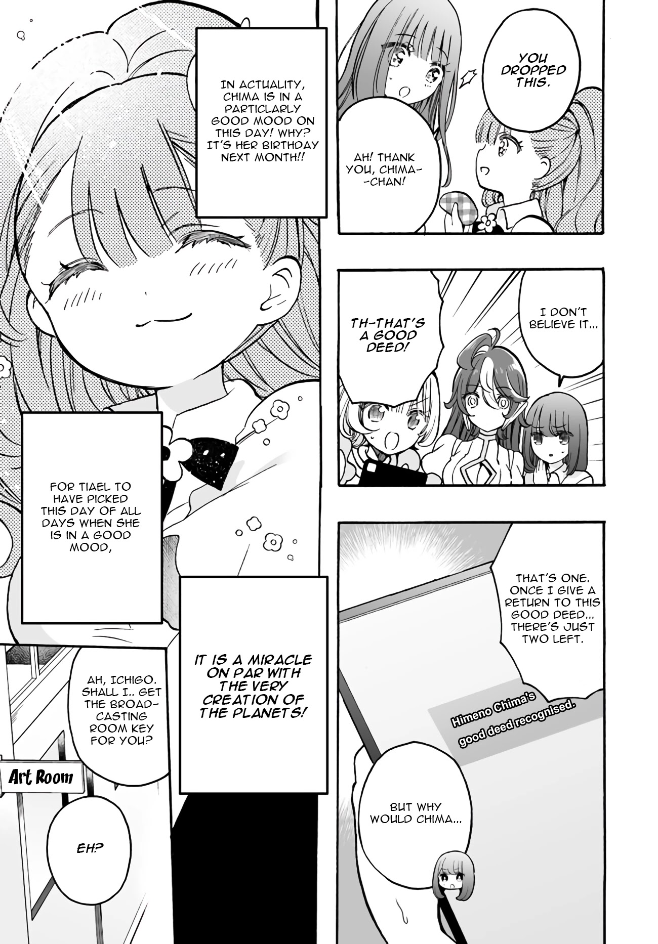 I'm an Elite Angel, But I'm Troubled By an Impregnable High School Girl Chapter 16 page 11 - Chapter 16: The Junior Angel Wants to Fly!!