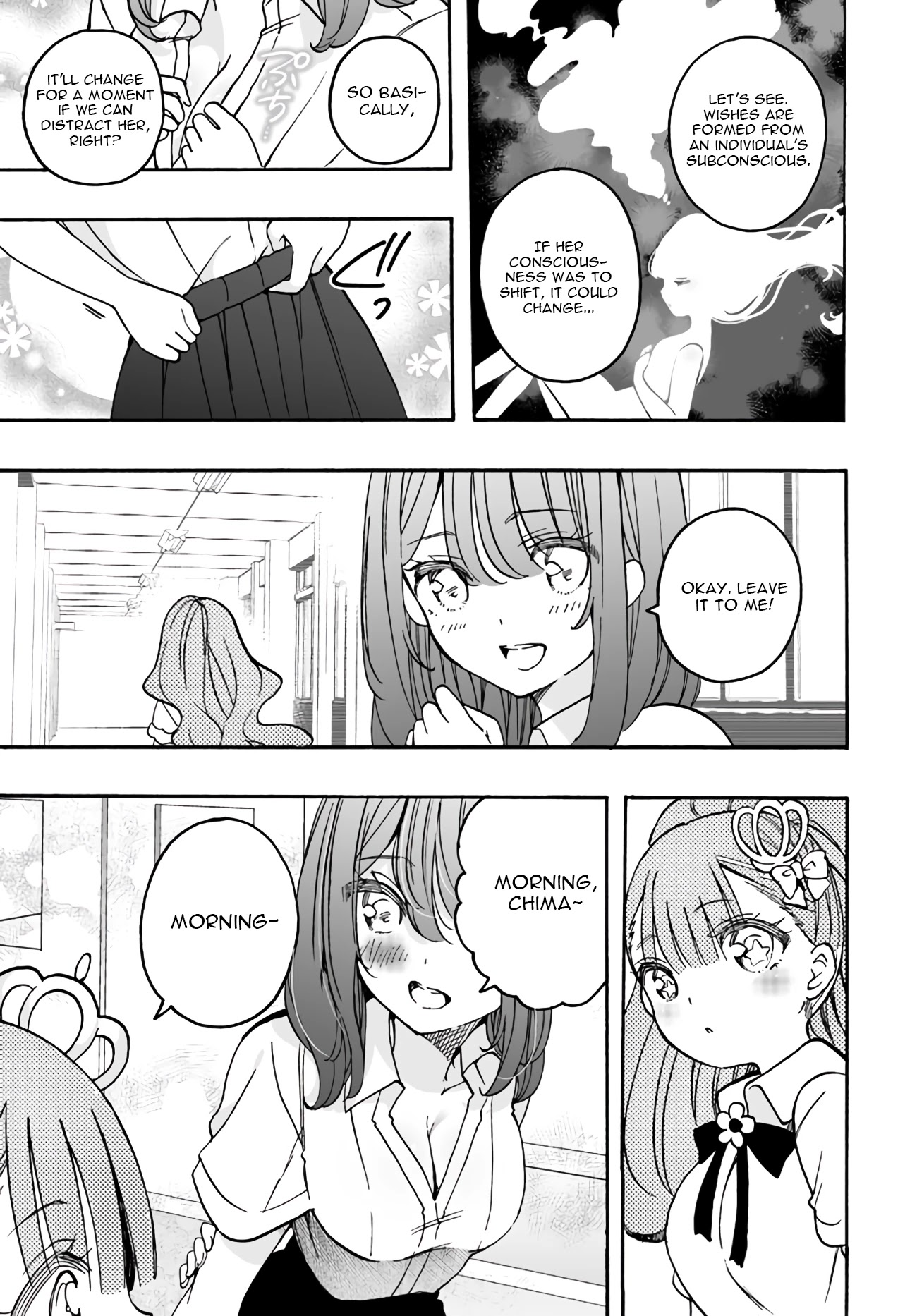 I'm an Elite Angel, But I'm Troubled By an Impregnable High School Girl Chapter 16 page 13 - Chapter 16: The Junior Angel Wants to Fly!!