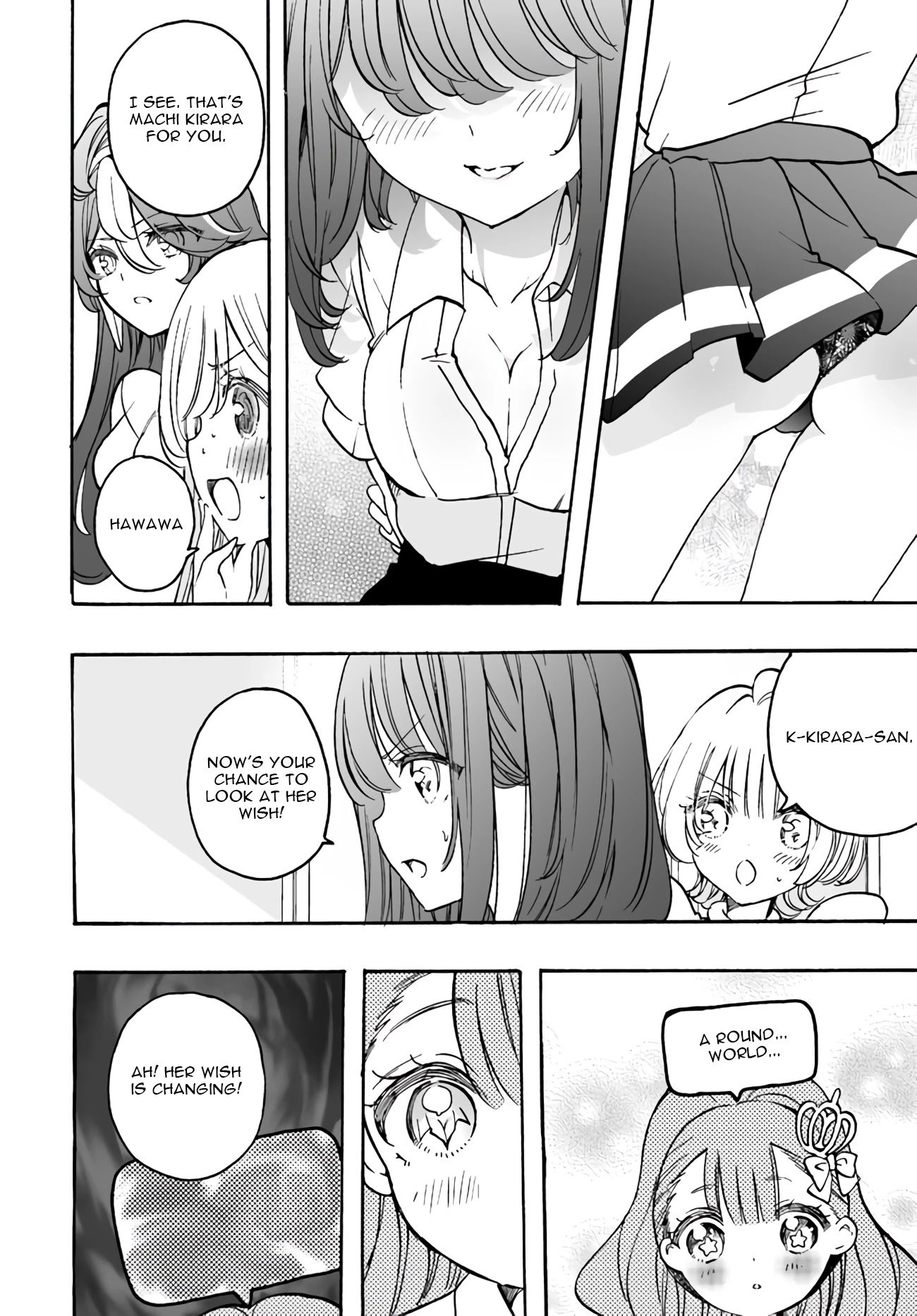 I'm an Elite Angel, But I'm Troubled By an Impregnable High School Girl Chapter 16 page 14 - Chapter 16: The Junior Angel Wants to Fly!!