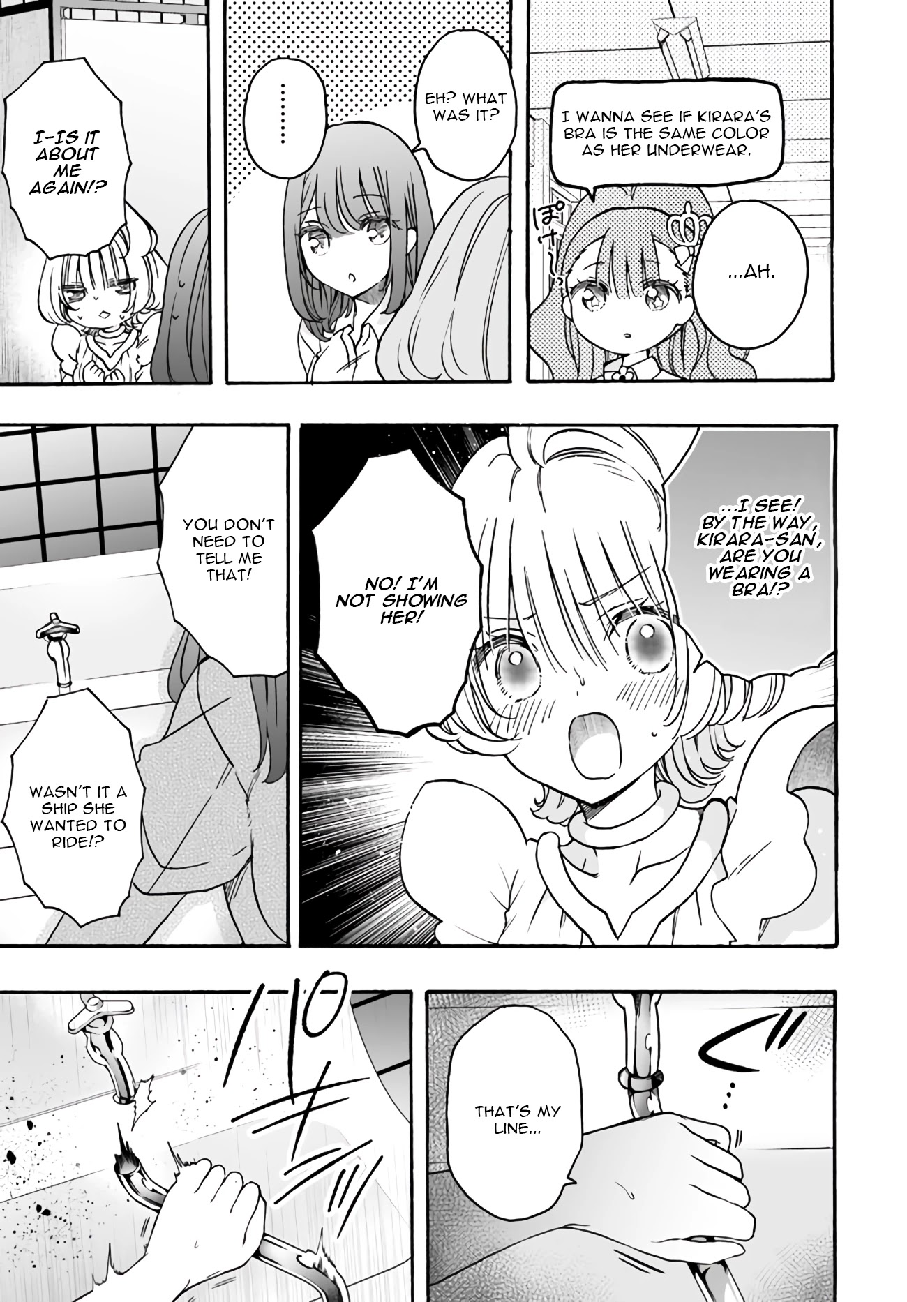 I'm an Elite Angel, But I'm Troubled By an Impregnable High School Girl Chapter 16 page 17 - Chapter 16: The Junior Angel Wants to Fly!!