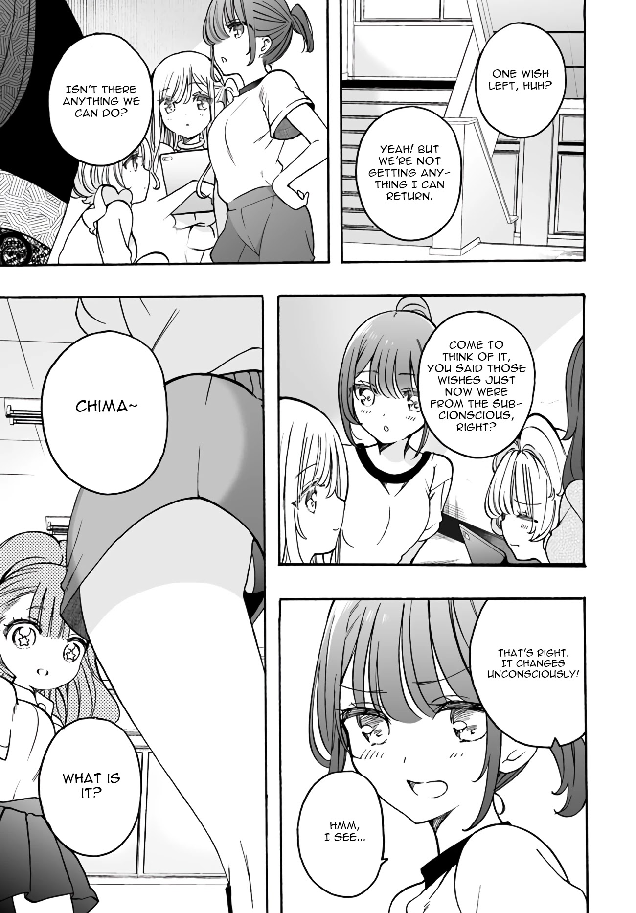I'm an Elite Angel, But I'm Troubled By an Impregnable High School Girl Chapter 16 page 19 - Chapter 16: The Junior Angel Wants to Fly!!