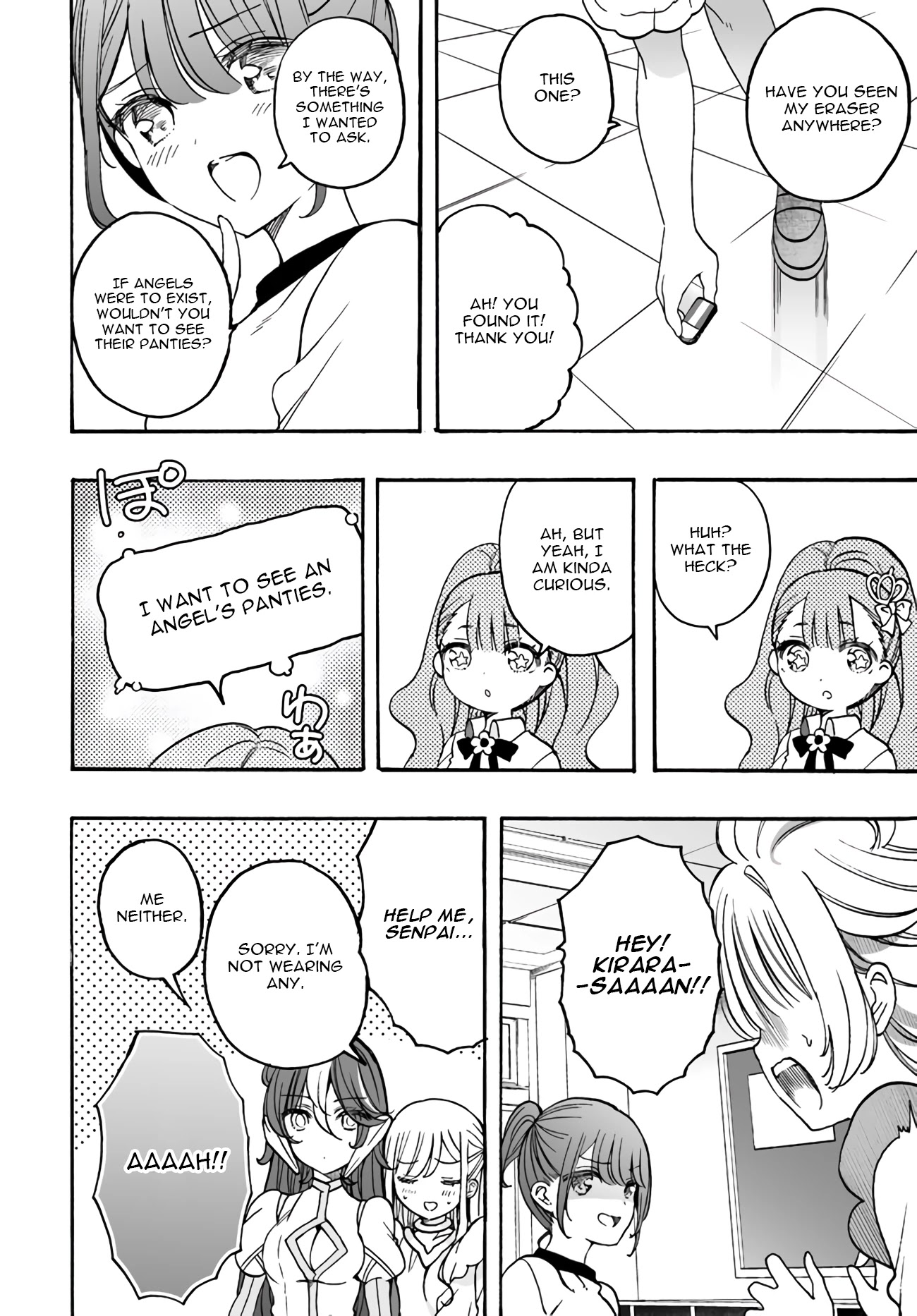 I'm an Elite Angel, But I'm Troubled By an Impregnable High School Girl Chapter 16 page 20 - Chapter 16: The Junior Angel Wants to Fly!!
