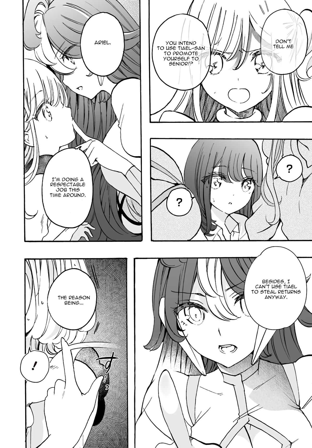 I'm an Elite Angel, But I'm Troubled By an Impregnable High School Girl Chapter 16 page 4 - Chapter 16: The Junior Angel Wants to Fly!!