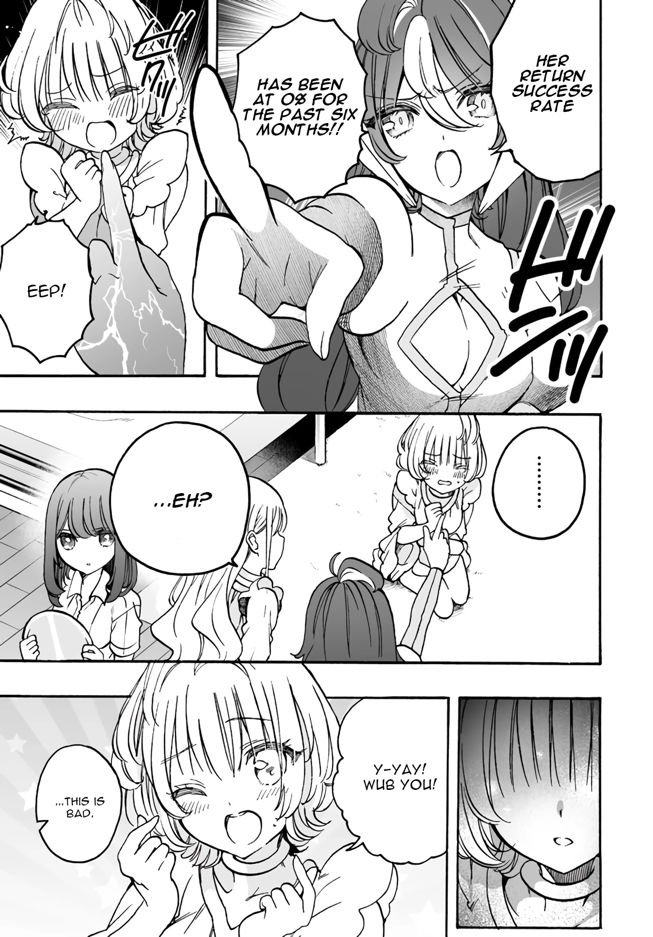 I'm an Elite Angel, But I'm Troubled By an Impregnable High School Girl Chapter 16 page 5 - Chapter 16: The Junior Angel Wants to Fly!!