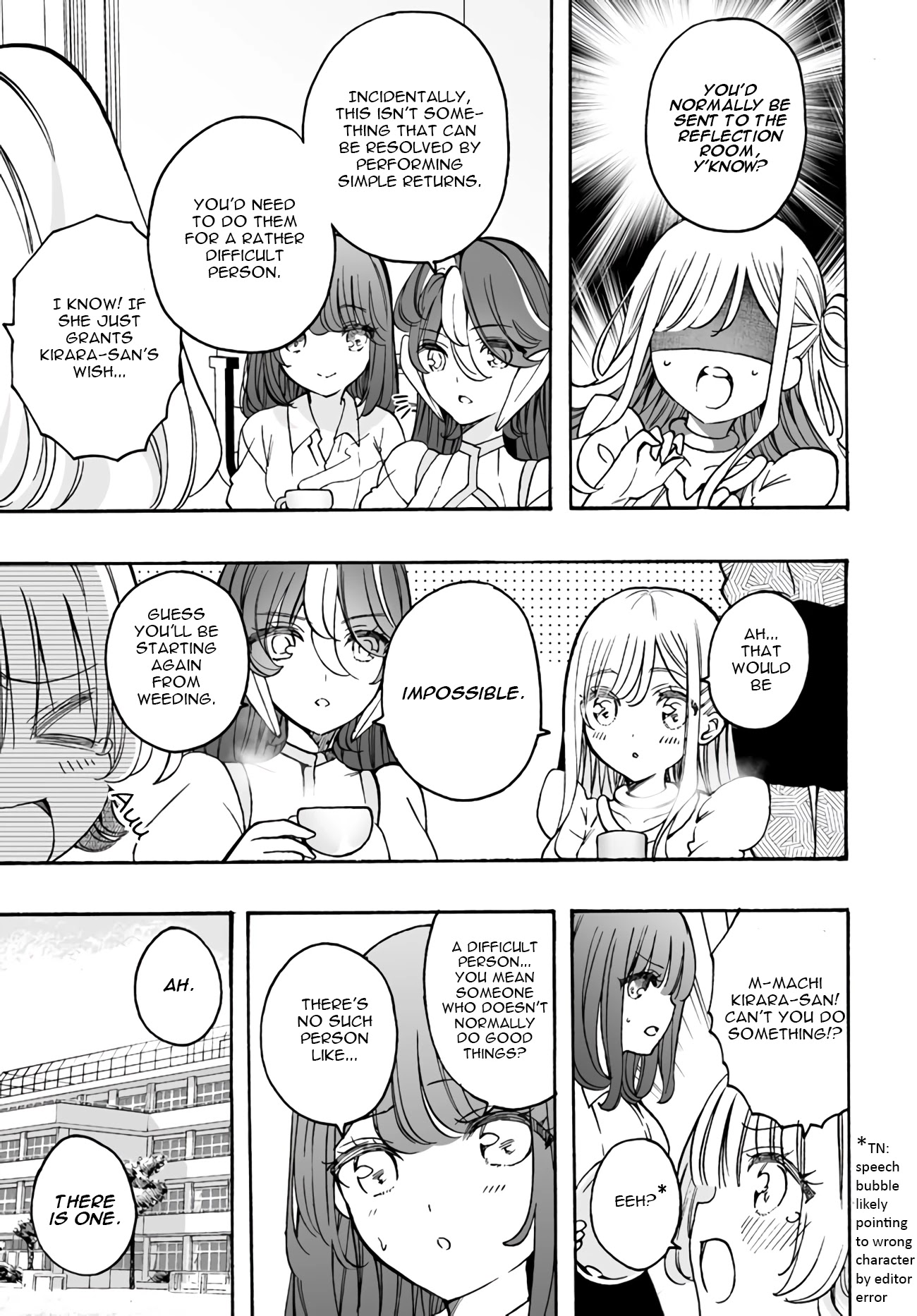 I'm an Elite Angel, But I'm Troubled By an Impregnable High School Girl Chapter 16 page 9 - Chapter 16: The Junior Angel Wants to Fly!!