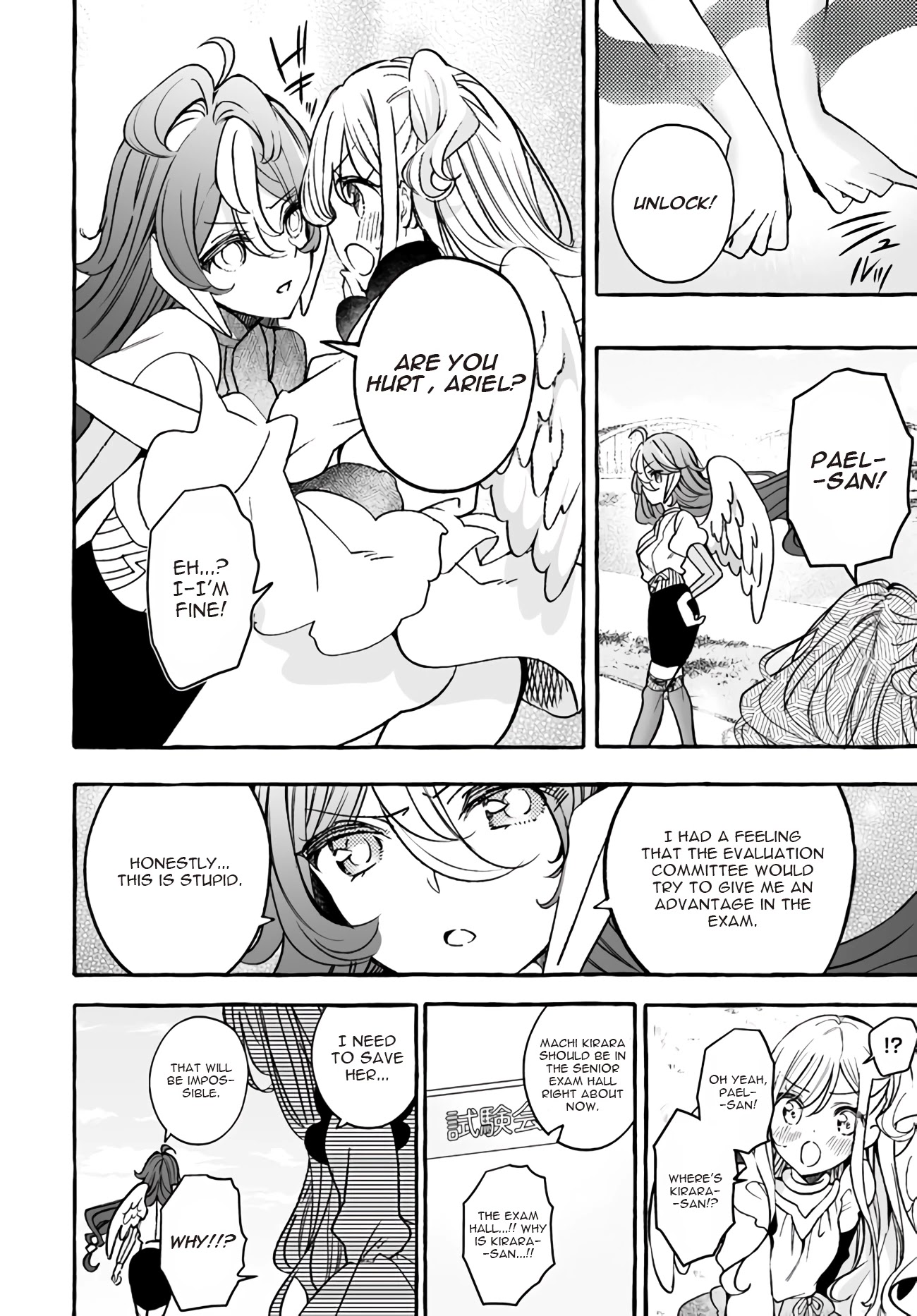I'm an Elite Angel, But I'm Troubled By an Impregnable High School Girl Chapter 19 page 2 - Chapter 19: The Angels' Exam - 1