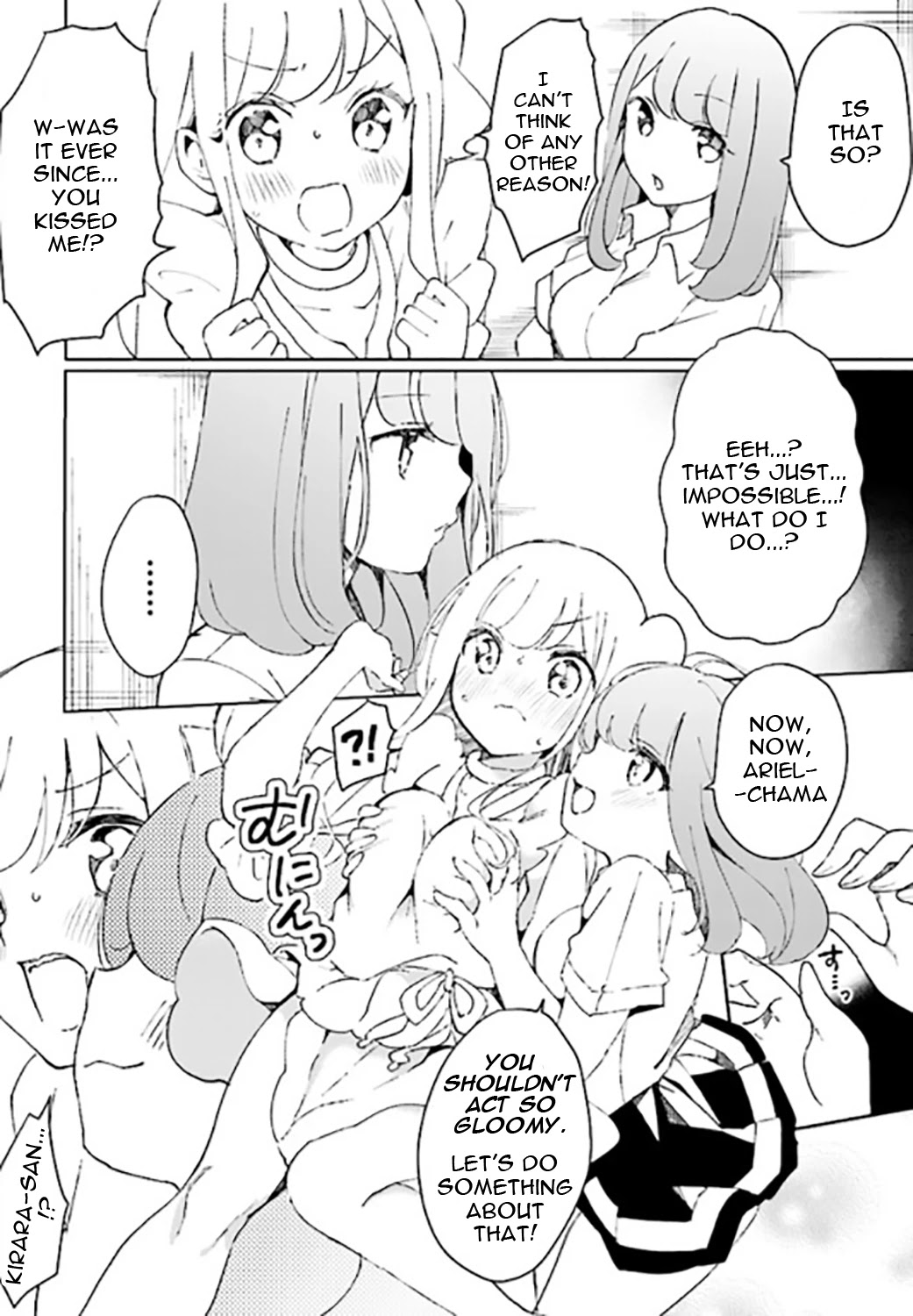 I'm an Elite Angel, But I'm Troubled By an Impregnable High School Girl Chapter 2 page 17 - Chapter 2: The Angel is Being Watched!?