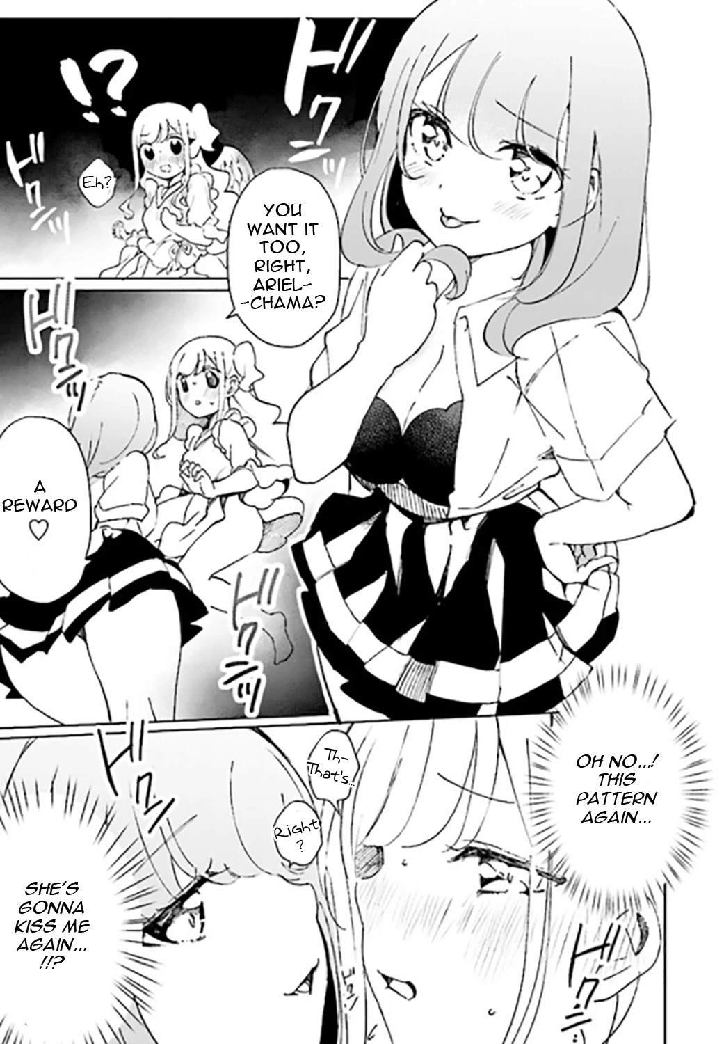 I'm an Elite Angel, But I'm Troubled By an Impregnable High School Girl Chapter 2 page 21 - Chapter 2: The Angel is Being Watched!?