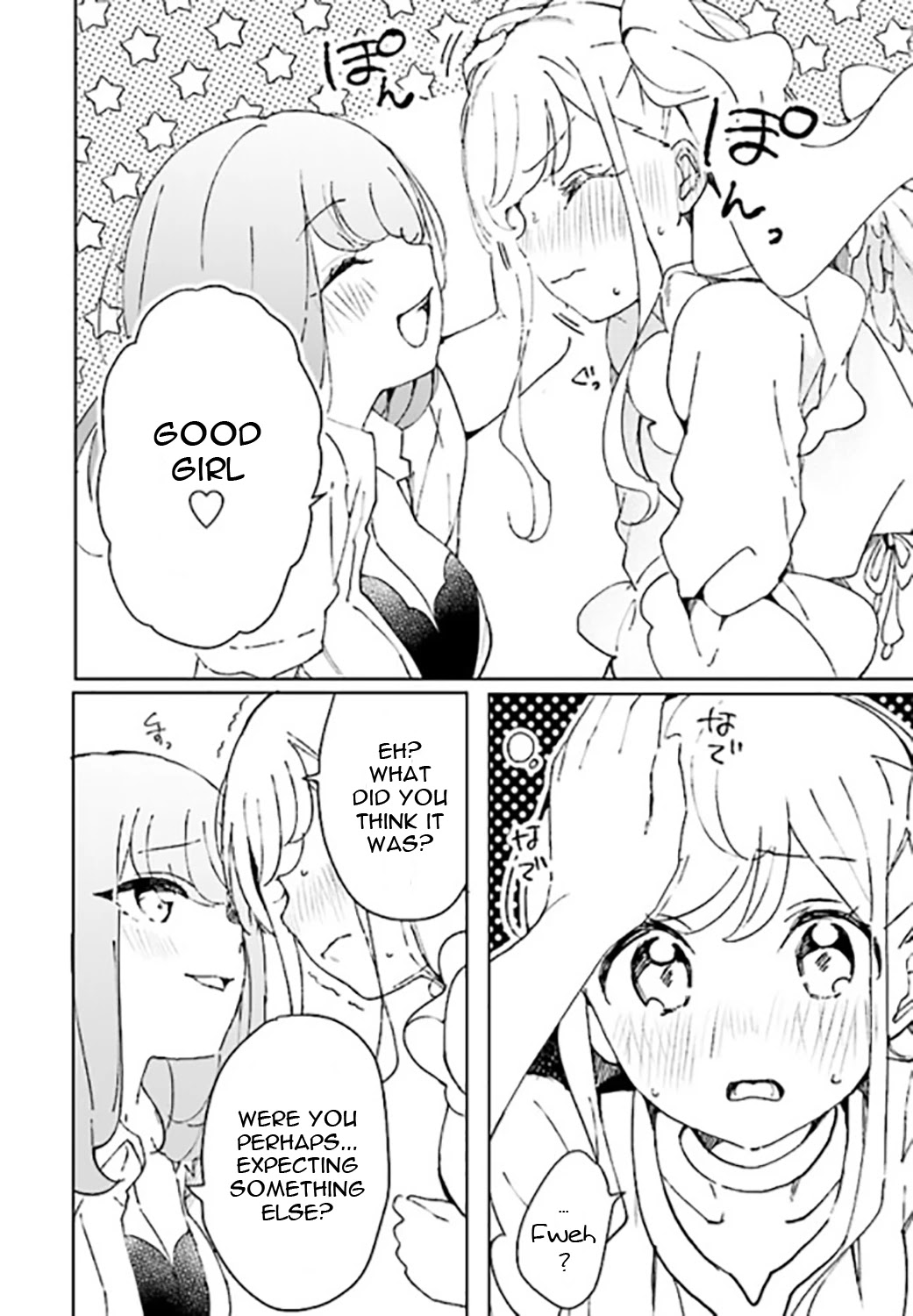 I'm an Elite Angel, But I'm Troubled By an Impregnable High School Girl Chapter 2 page 22 - Chapter 2: The Angel is Being Watched!?