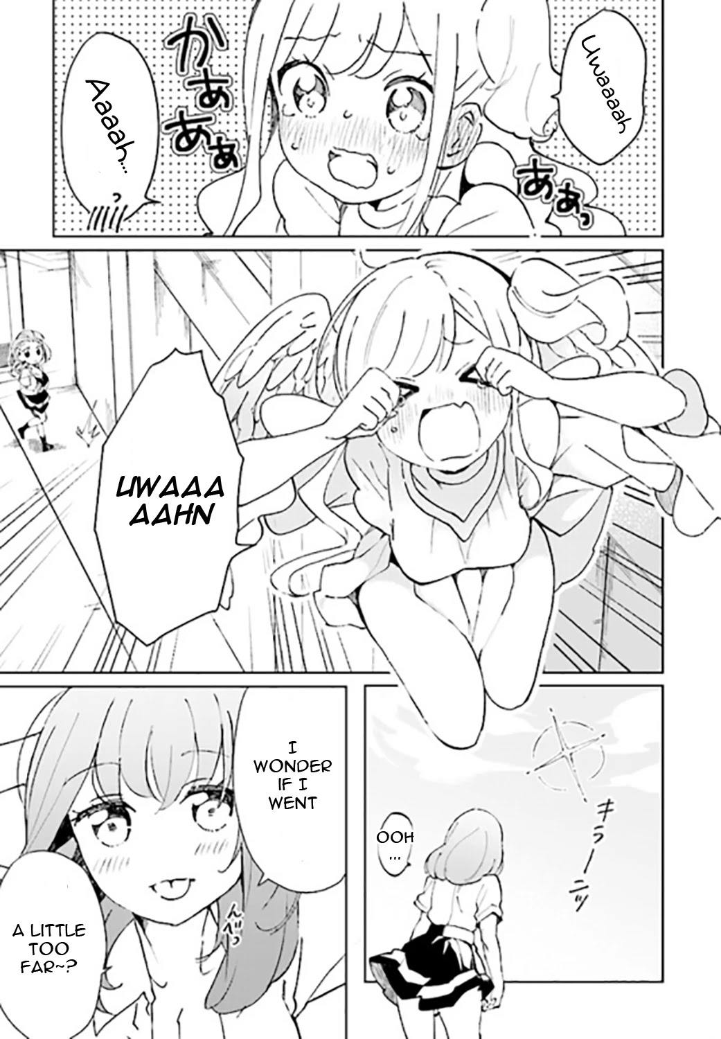 I'm an Elite Angel, But I'm Troubled By an Impregnable High School Girl Chapter 2 page 23 - Chapter 2: The Angel is Being Watched!?