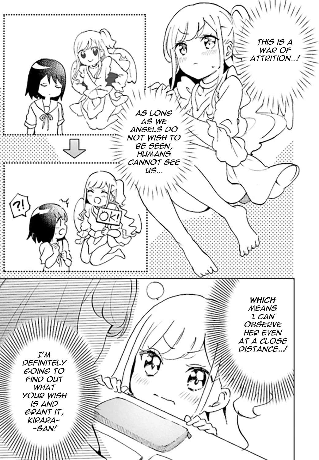 I'm an Elite Angel, But I'm Troubled By an Impregnable High School Girl Chapter 2 page 5 - Chapter 2: The Angel is Being Watched!?