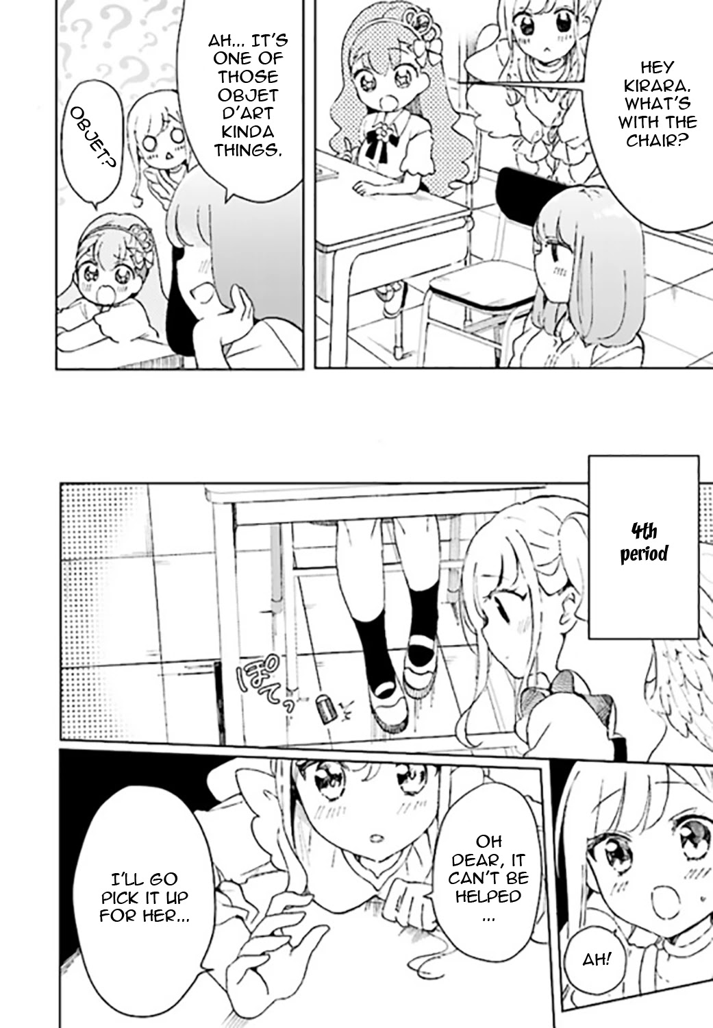 I'm an Elite Angel, But I'm Troubled By an Impregnable High School Girl Chapter 2 page 8 - Chapter 2: The Angel is Being Watched!?