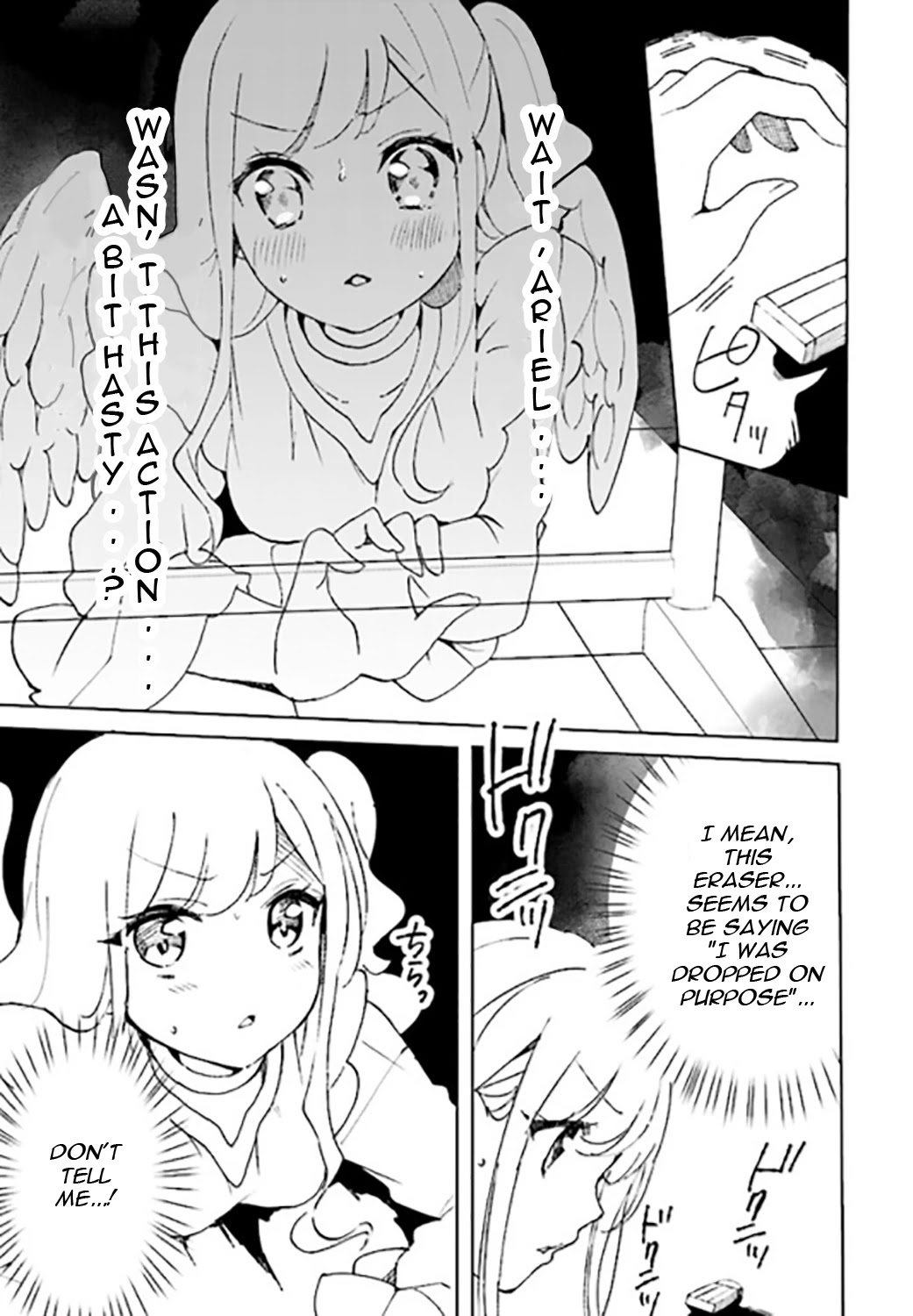 I'm an Elite Angel, But I'm Troubled By an Impregnable High School Girl Chapter 2 page 9 - Chapter 2: The Angel is Being Watched!?