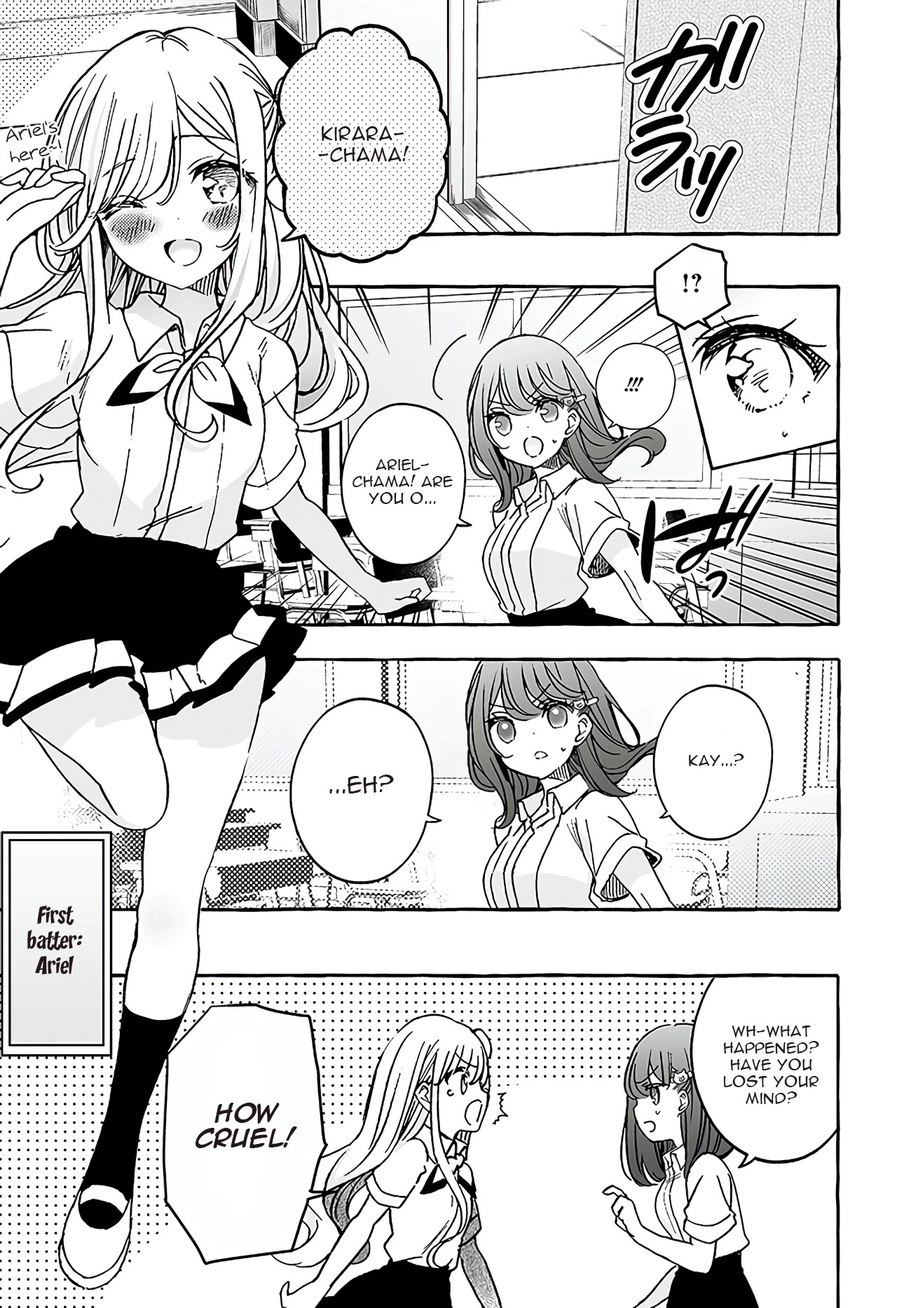 I'm an Elite Angel, But I'm Troubled By an Impregnable High School Girl Chapter 20 page 3 - Chapter 20: The Angels' Exam (Part 2)