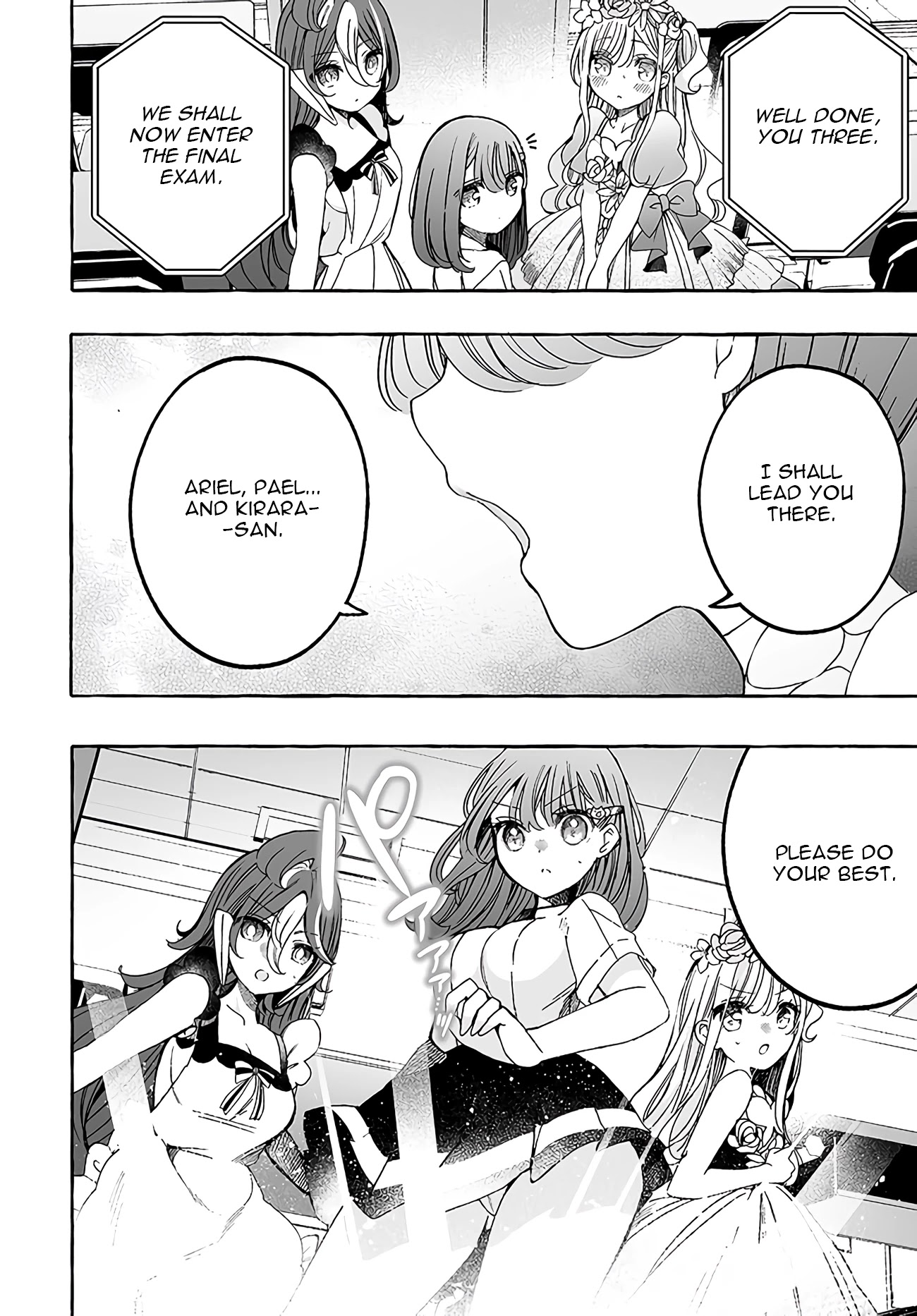 I'm an Elite Angel, But I'm Troubled By an Impregnable High School Girl Chapter 21 page 12 - Chapter 21: The Angels' Exam - Part 3