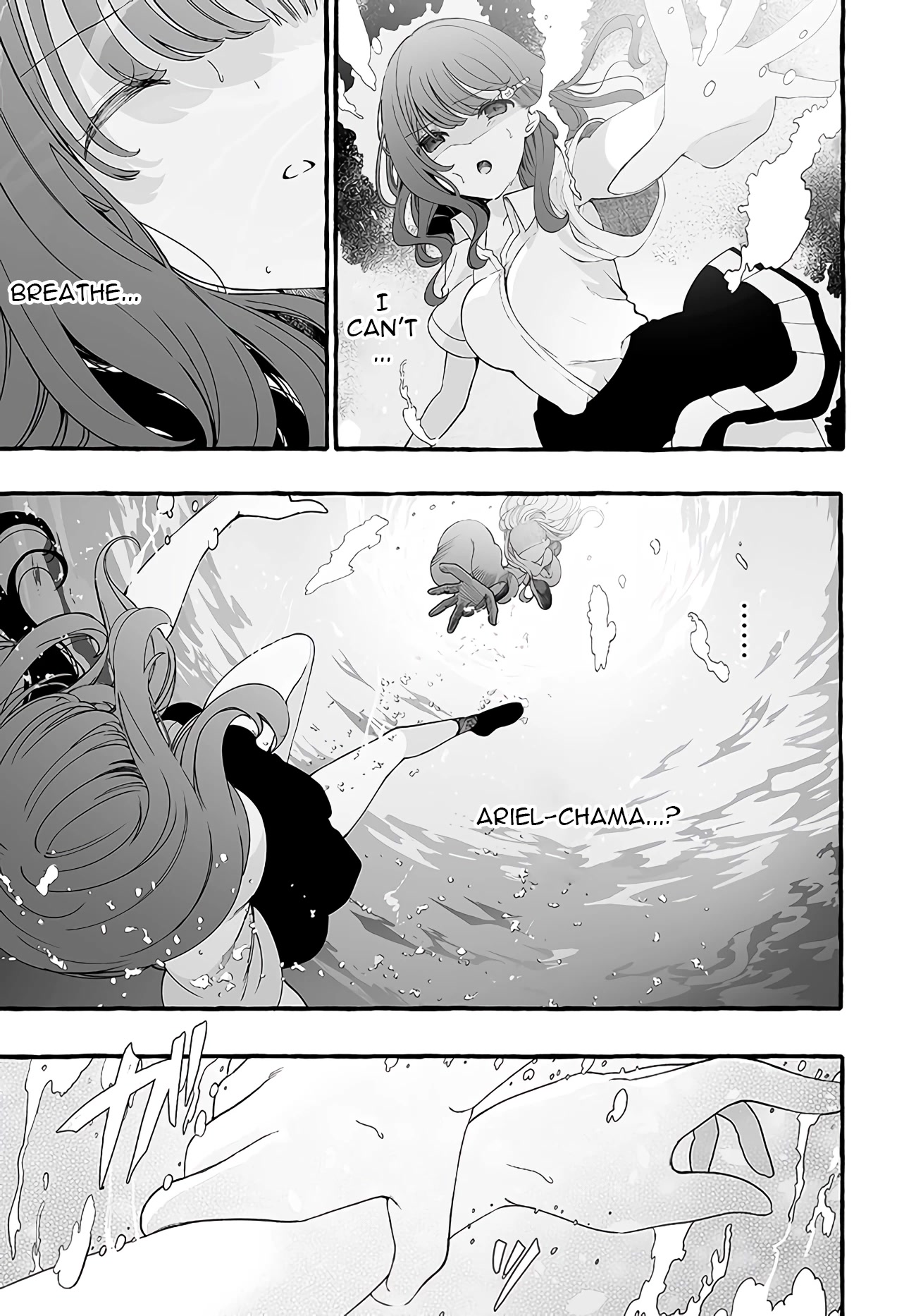 I'm an Elite Angel, But I'm Troubled By an Impregnable High School Girl Chapter 22 page 11 - Chapter 22: The Angels' Exam Part 4