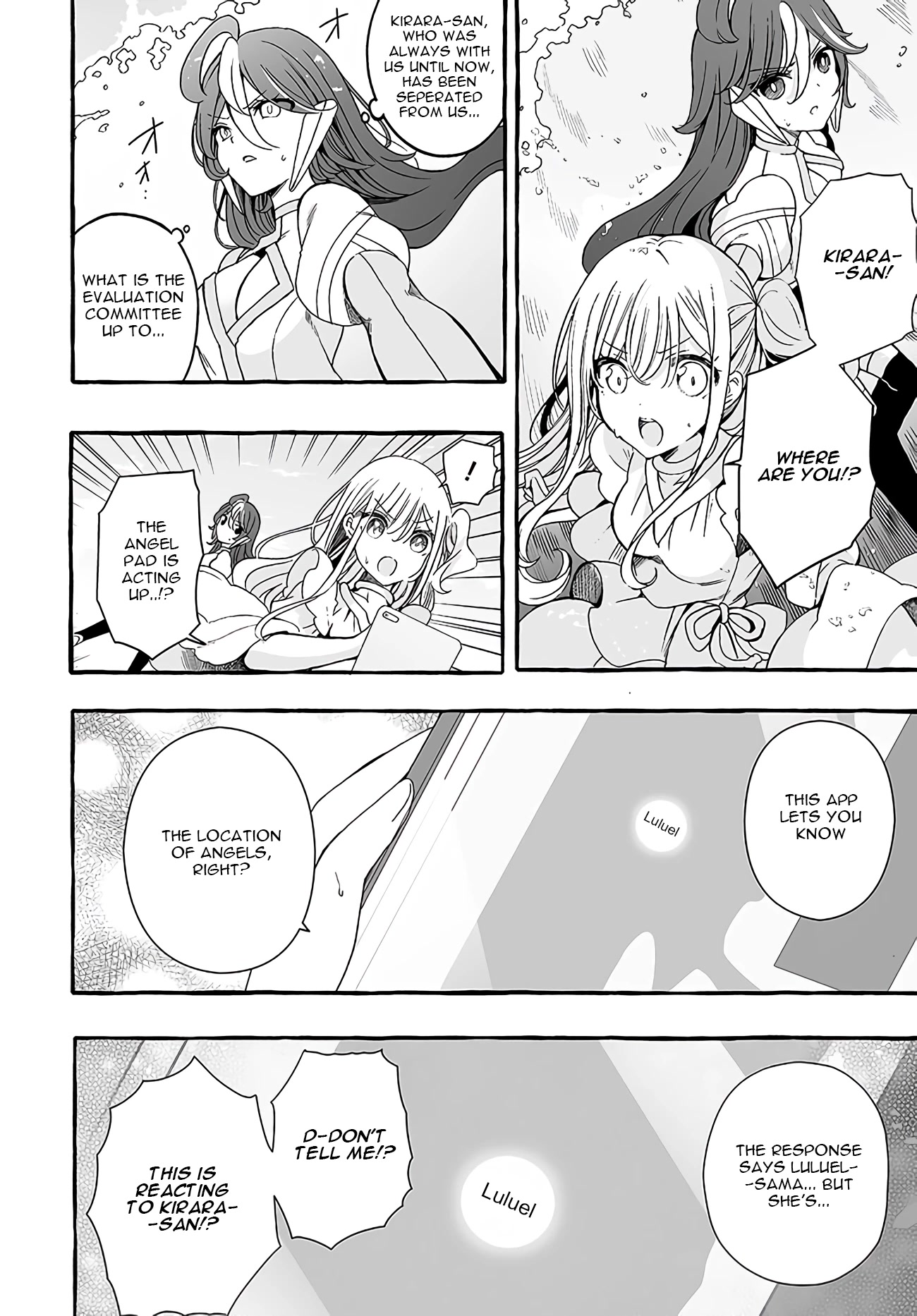 I'm an Elite Angel, But I'm Troubled By an Impregnable High School Girl Chapter 22 page 2 - Chapter 22: The Angels' Exam Part 4