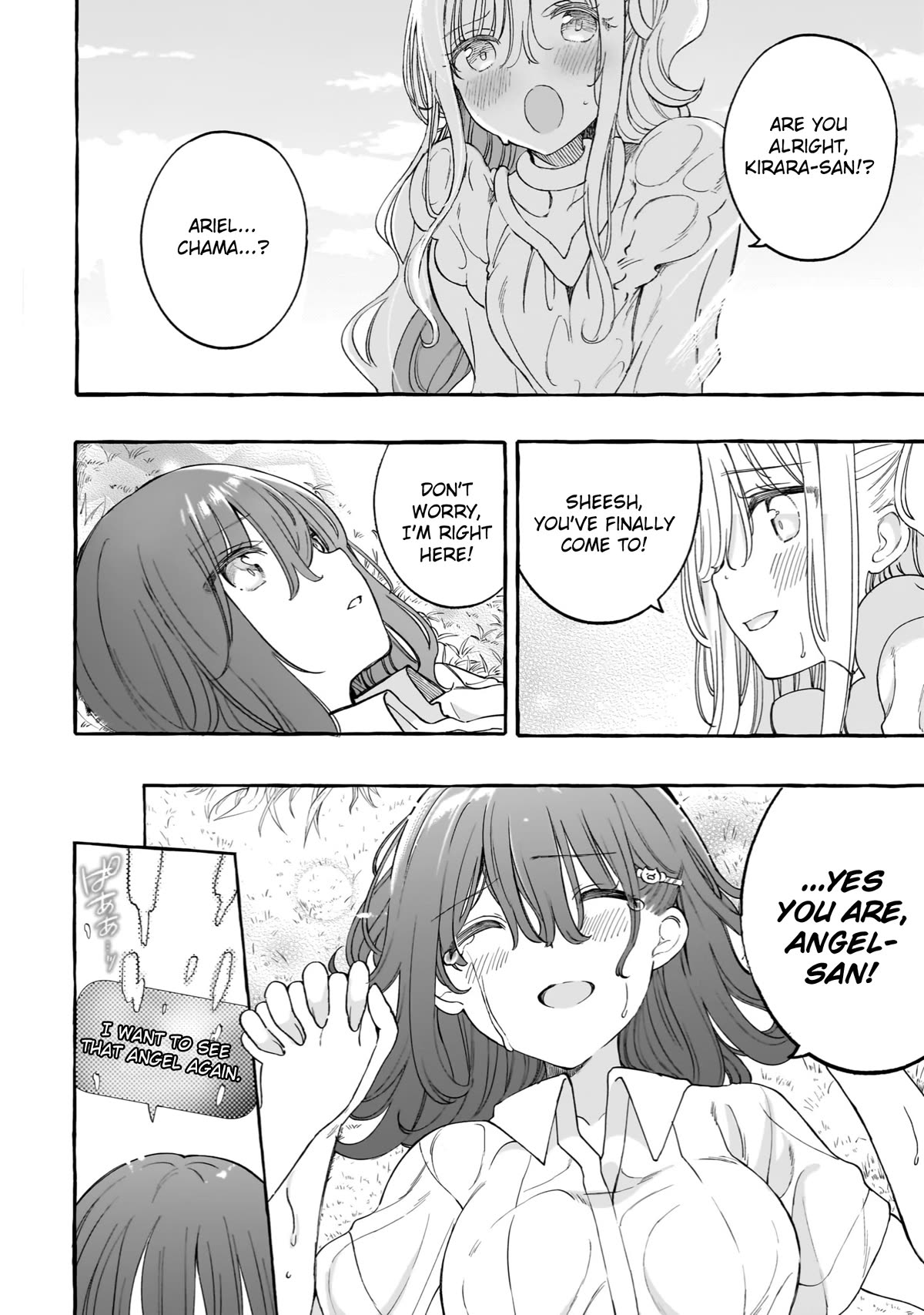I'm an Elite Angel, But I'm Troubled By an Impregnable High School Girl Chapter 23 page 4 - Chapter 23: The Angels' Exam Part 5