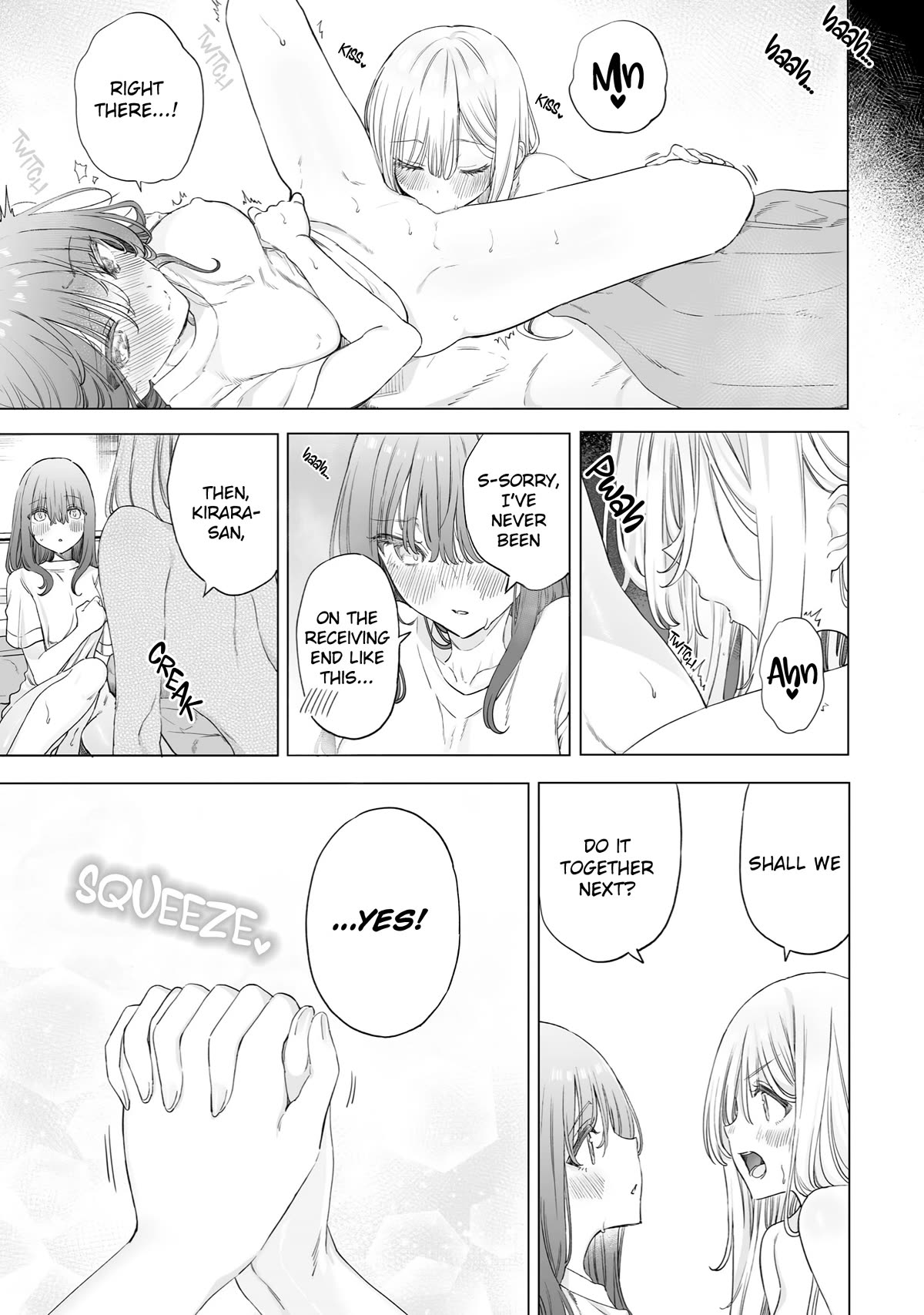 I'm an Elite Angel, But I'm Troubled By an Impregnable High School Girl Chapter 24.1 page 6 - Chapter 24.1: Their First Night