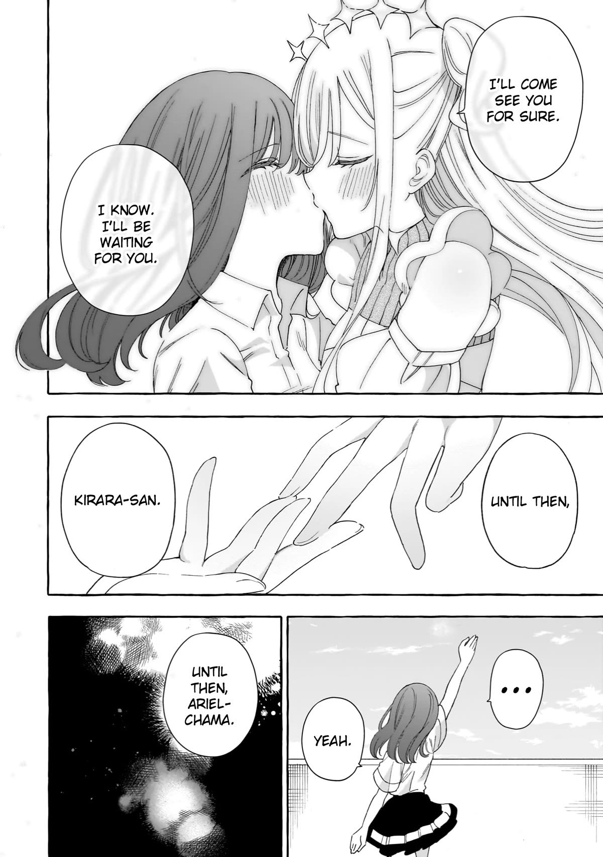 I'm an Elite Angel, But I'm Troubled By an Impregnable High School Girl Chapter 24 page 24 - Chapter 24: The Angels' Exam Part 6