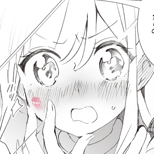 I'm an Elite Angel, But I'm Troubled By an Impregnable High School Girl Chapter 3.5: Kiss on the Cheek (Extra) cover