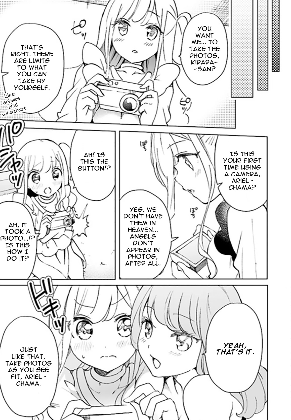 I'm an Elite Angel, But I'm Troubled By an Impregnable High School Girl Chapter 3 page 11 - Chapter 3: The Angel Becomes a Cameraman