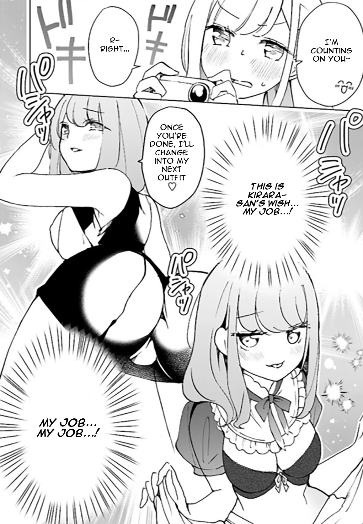 I'm an Elite Angel, But I'm Troubled By an Impregnable High School Girl Chapter 3 page 14 - Chapter 3: The Angel Becomes a Cameraman