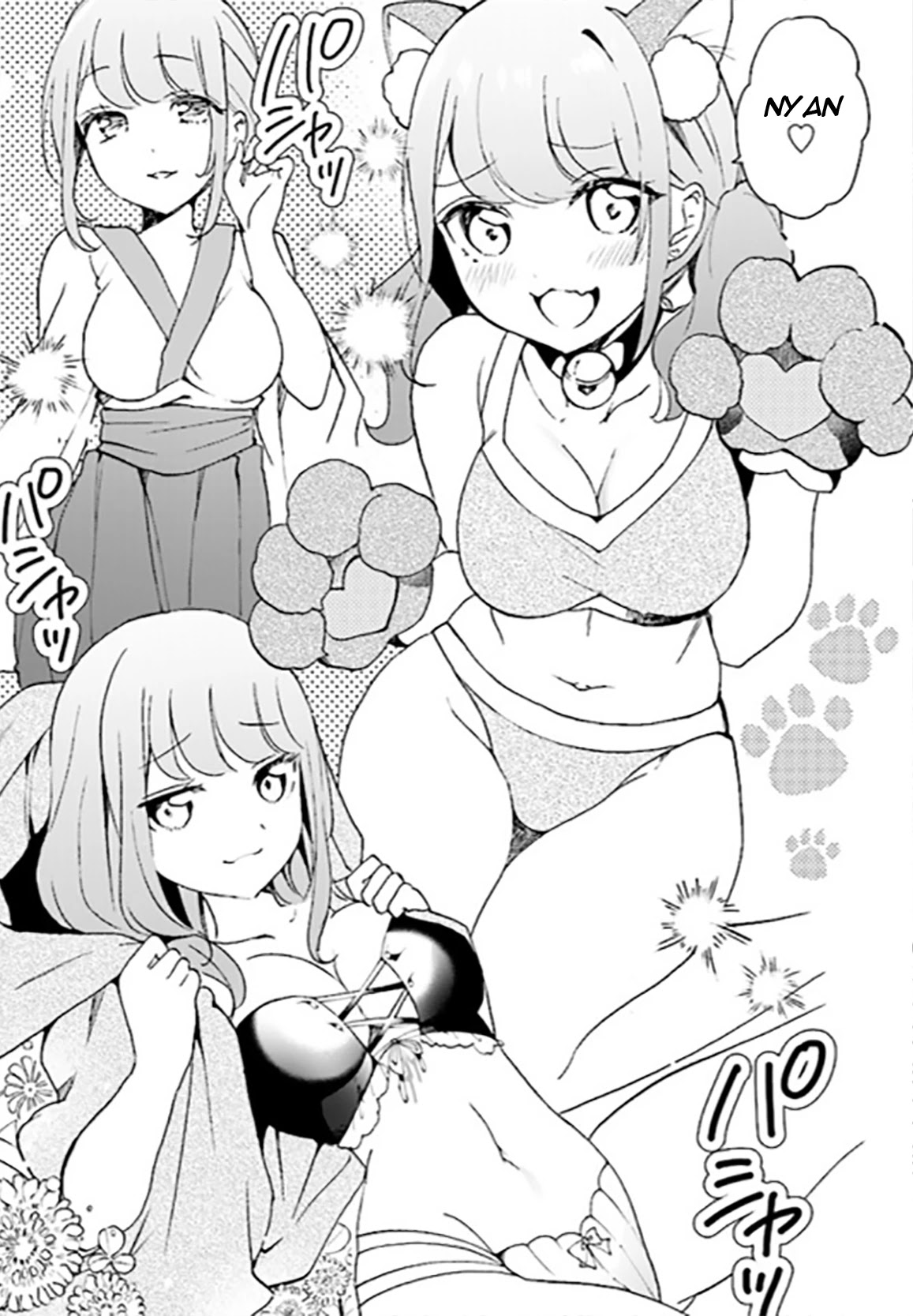 I'm an Elite Angel, But I'm Troubled By an Impregnable High School Girl Chapter 3 page 15 - Chapter 3: The Angel Becomes a Cameraman