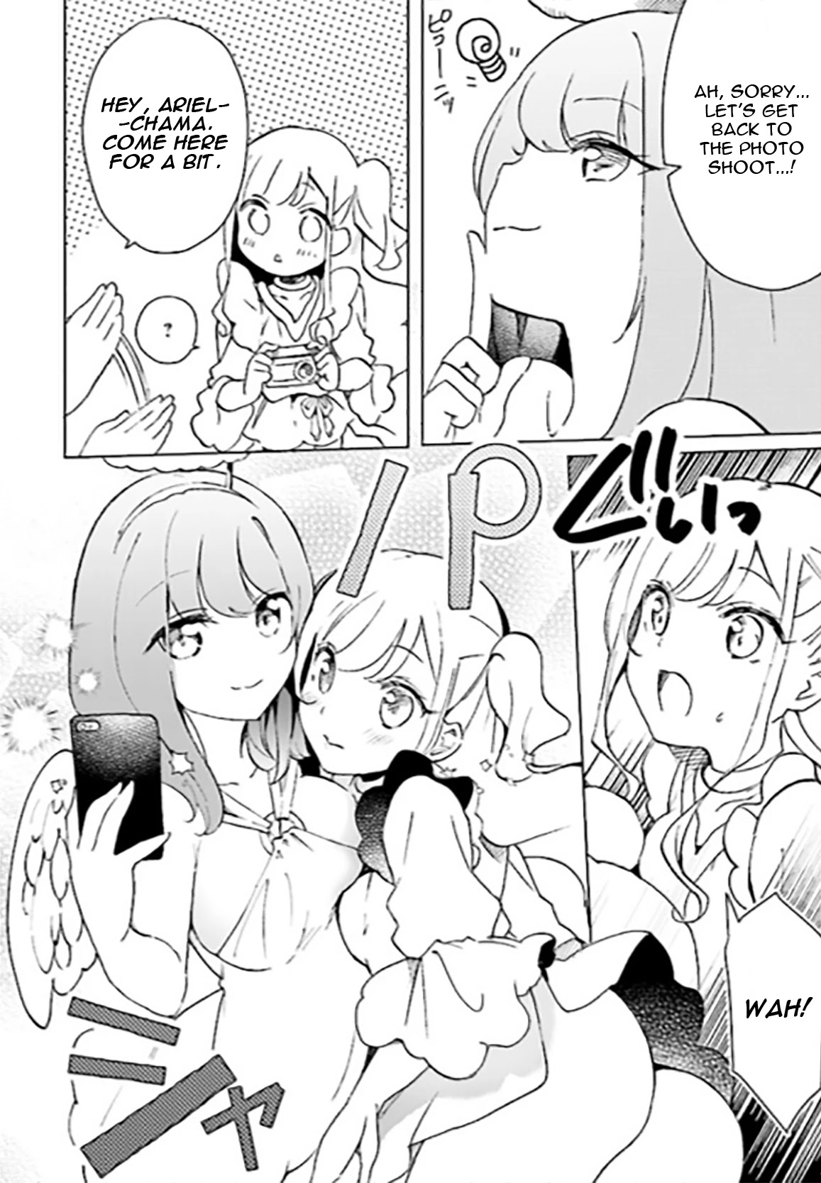I'm an Elite Angel, But I'm Troubled By an Impregnable High School Girl Chapter 3 page 18 - Chapter 3: The Angel Becomes a Cameraman