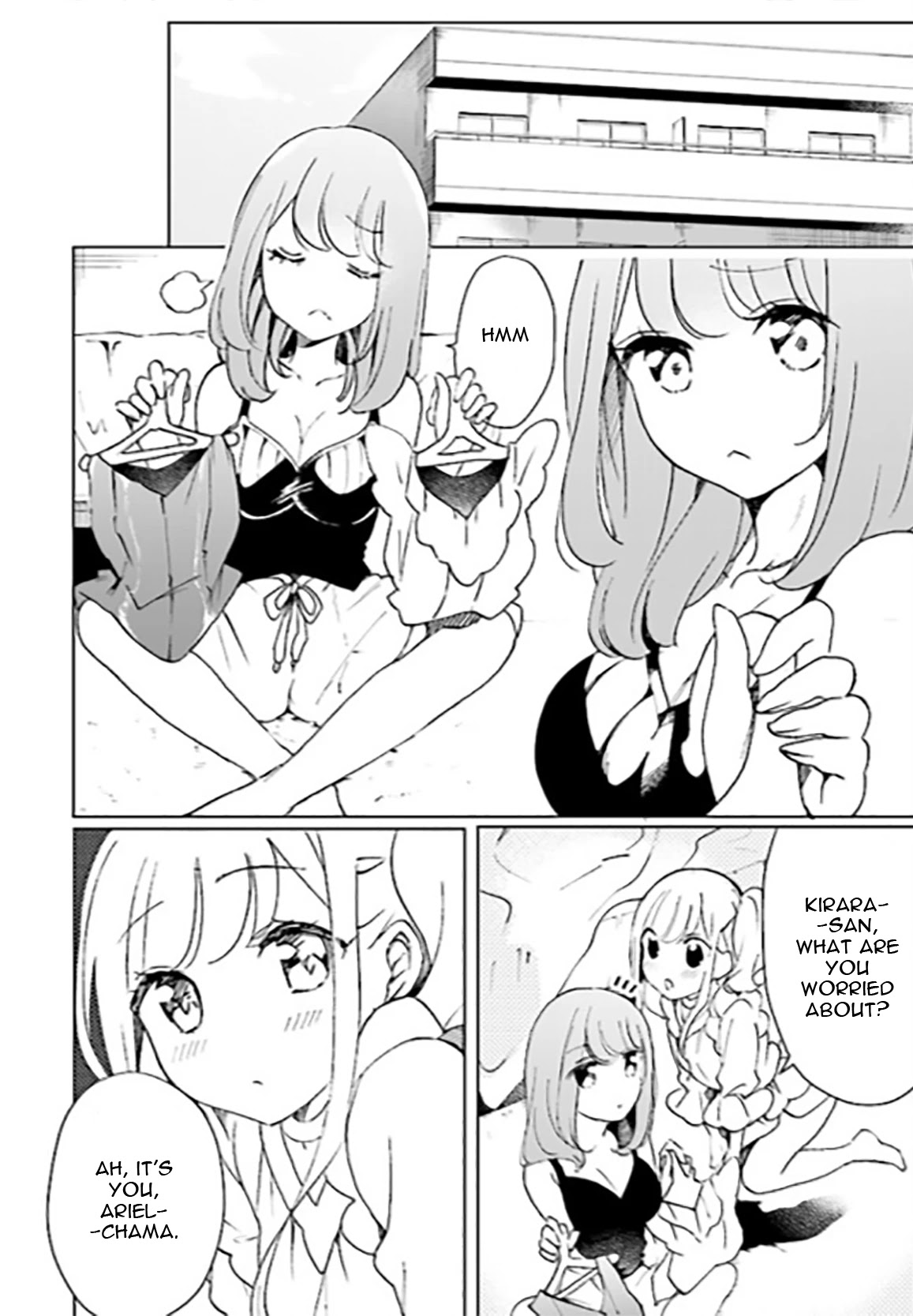 I'm an Elite Angel, But I'm Troubled By an Impregnable High School Girl Chapter 3 page 4 - Chapter 3: The Angel Becomes a Cameraman